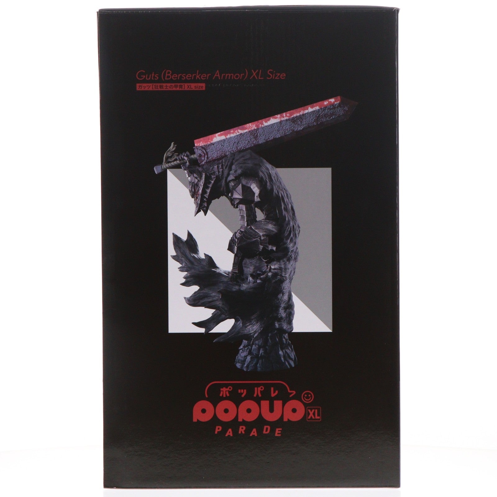 【中古即納】[FIG] POP UP PARADE(ポップアップパレード) ガッツ(狂戦士の甲冑) XL size ベルセルク 完成品 フィギュア マックスファクトリー(20260424)
