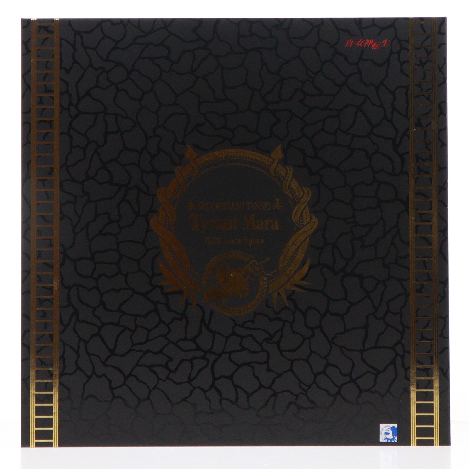 【中古即納】[FIG] (再販) 魔王マーラ 真・女神転生 完成品 フィギュア FREEing(フリーイング)(20251130)