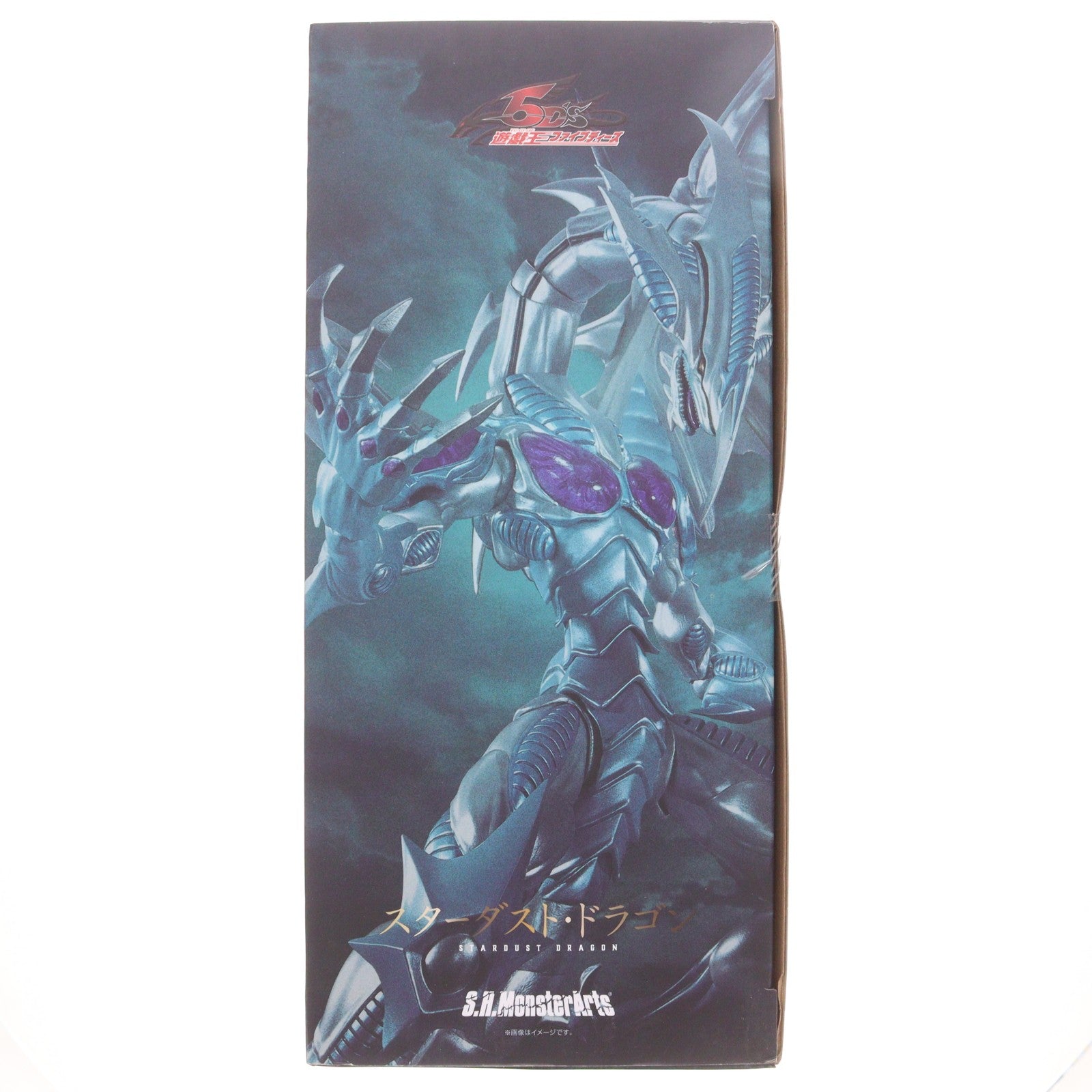 【中古即納】[FIG] S.H.MonsterArts(モンスターアーツ) スターダスト・ドラゴン 遊☆戯☆王5D's 完成品 可動フィギュア バンダイスピリッツ(20250726)