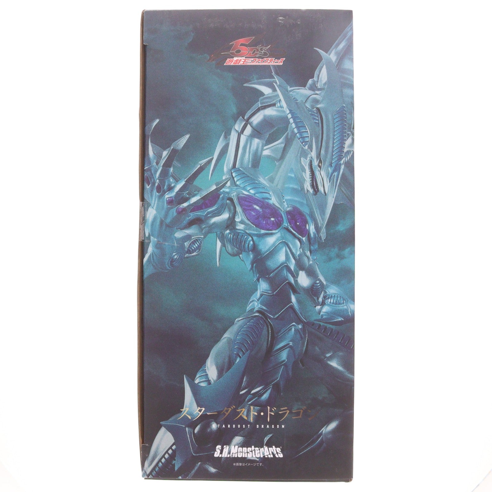 【中古即納】[FIG] S.H.MonsterArts(モンスターアーツ) スターダスト・ドラゴン 遊☆戯☆王5D's 完成品 可動フィギュア バンダイスピリッツ(20250726)