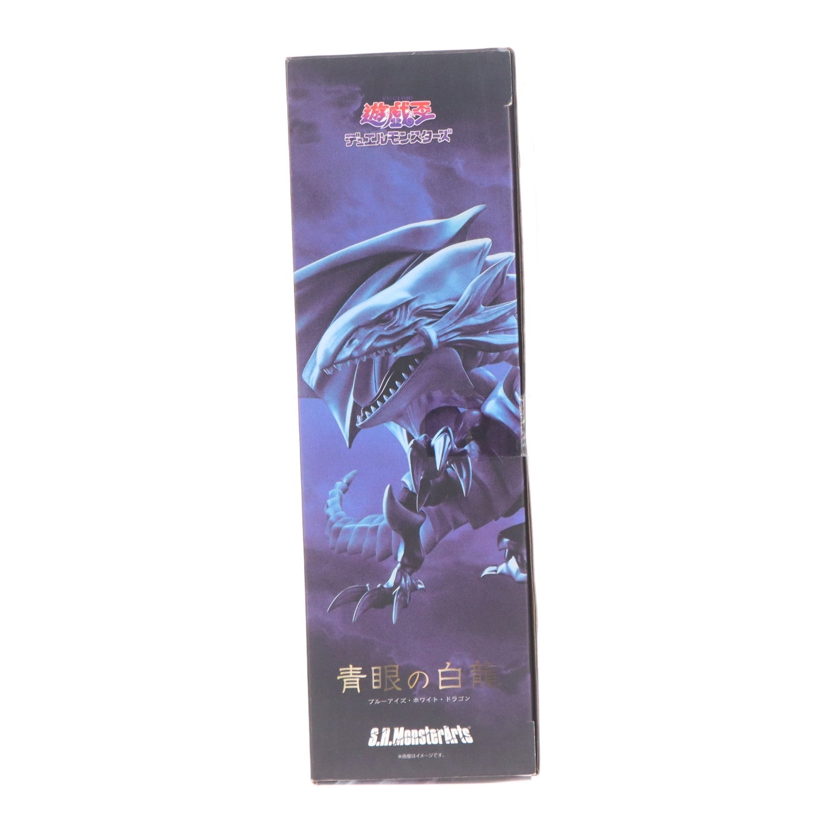 【中古即納】[FIG] S.H.MonsterArts(モンスターアーツ) 青眼の白龍(ブルーアイズ・ホワイト・ドラゴン) 遊☆戯☆王デュエルモンスターズ 完成品 可動フィギュア バンダイスピリッツ(20231228)