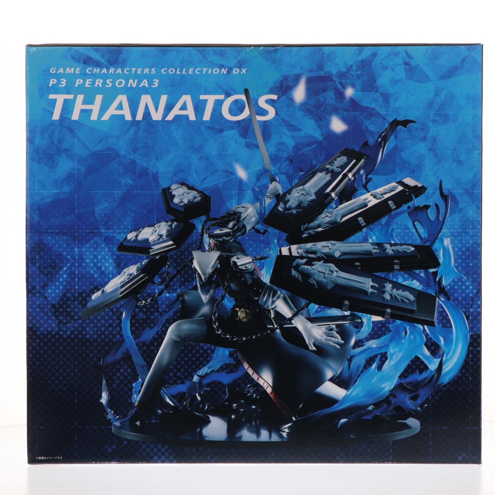 【中古即納】[FIG] ゲームキャラクターズコレクションDX タナトス ペルソナ3 完成品 フィギュア 一部店舗&オンラインショップ限定 メガハウス(20200131)