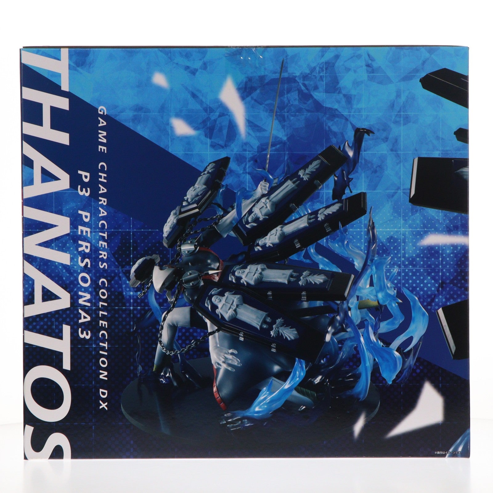 【中古即納】[FIG] ゲームキャラクターズコレクションDX タナトス ペルソナ3 完成品 フィギュア 一部店舗&オンラインショップ限定 メガハウス(20200131)