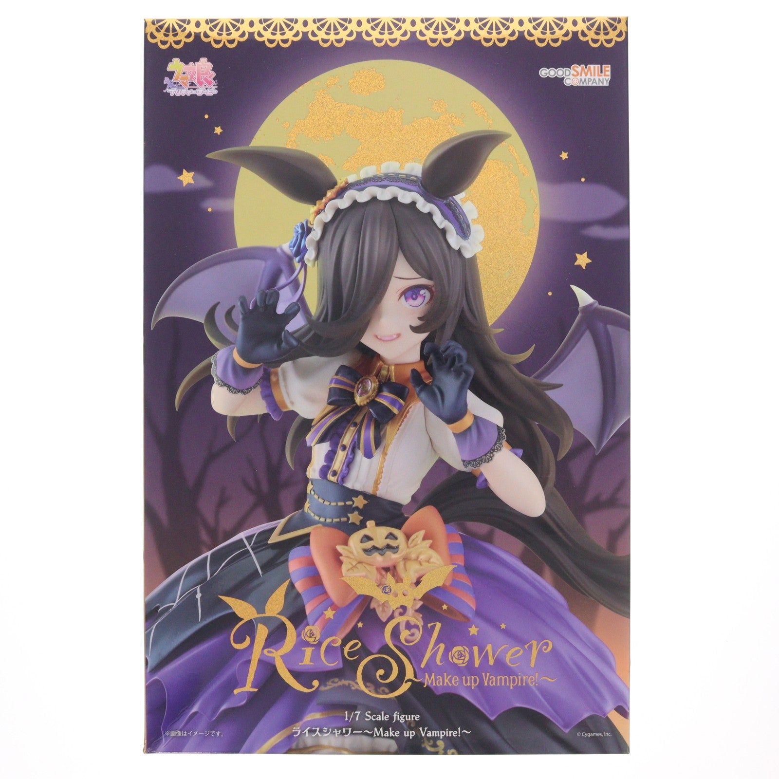 【中古即納】[FIG] ライスシャワー～Make up Vampire!～ ウマ娘 プリティーダービー 1/7 完成品 フィギュア グッドスマイルカンパニー(20240818)