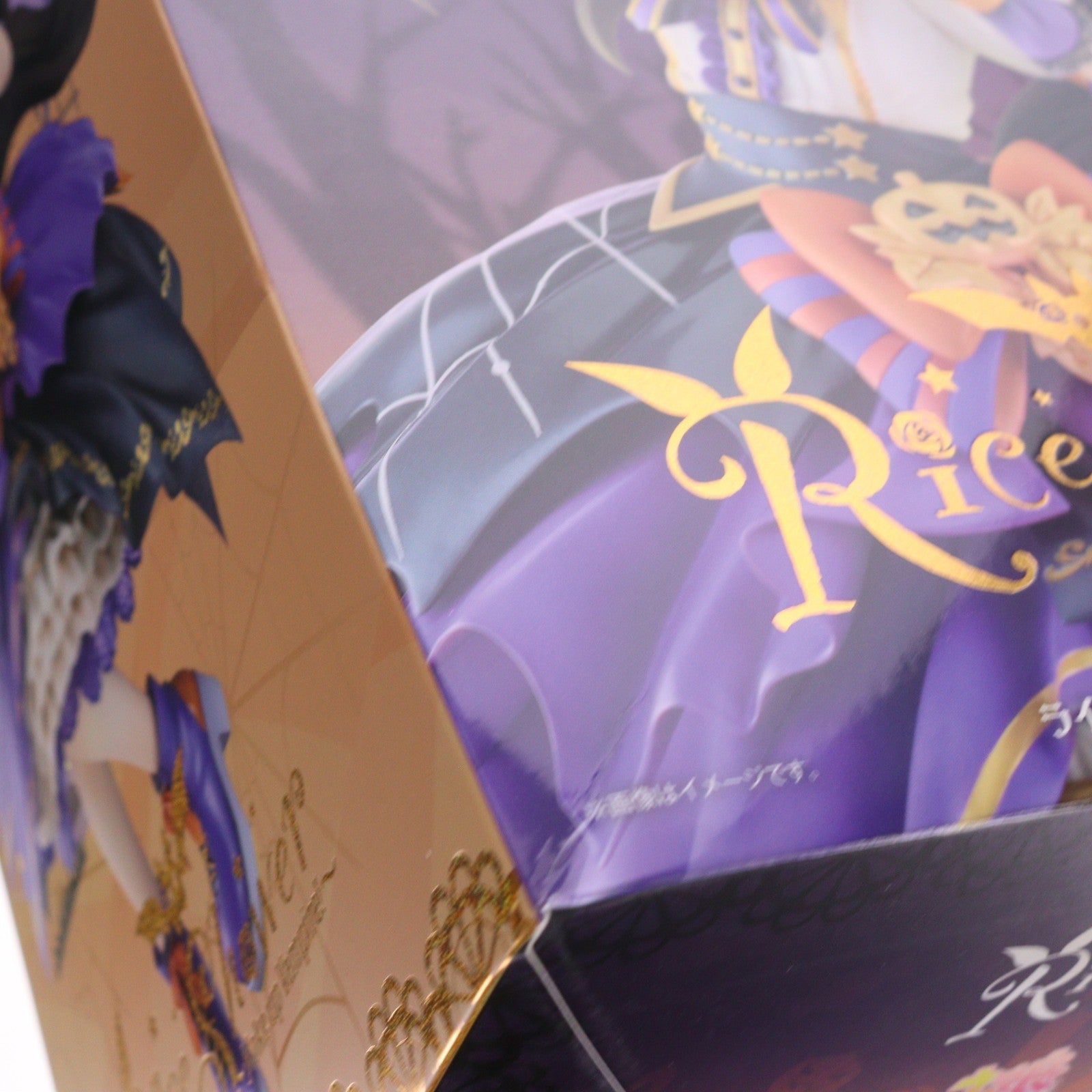 【中古即納】[FIG] ライスシャワー～Make up Vampire!～ ウマ娘 プリティーダービー 1/7 完成品 フィギュア グッドスマイルカンパニー(20240818)
