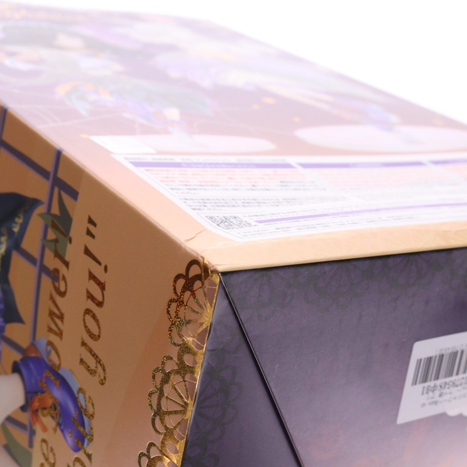 【中古即納】[FIG] ライスシャワー～Make up Vampire!～ ウマ娘 プリティーダービー 1/7 完成品 フィギュア グッドスマイルカンパニー(20240818)