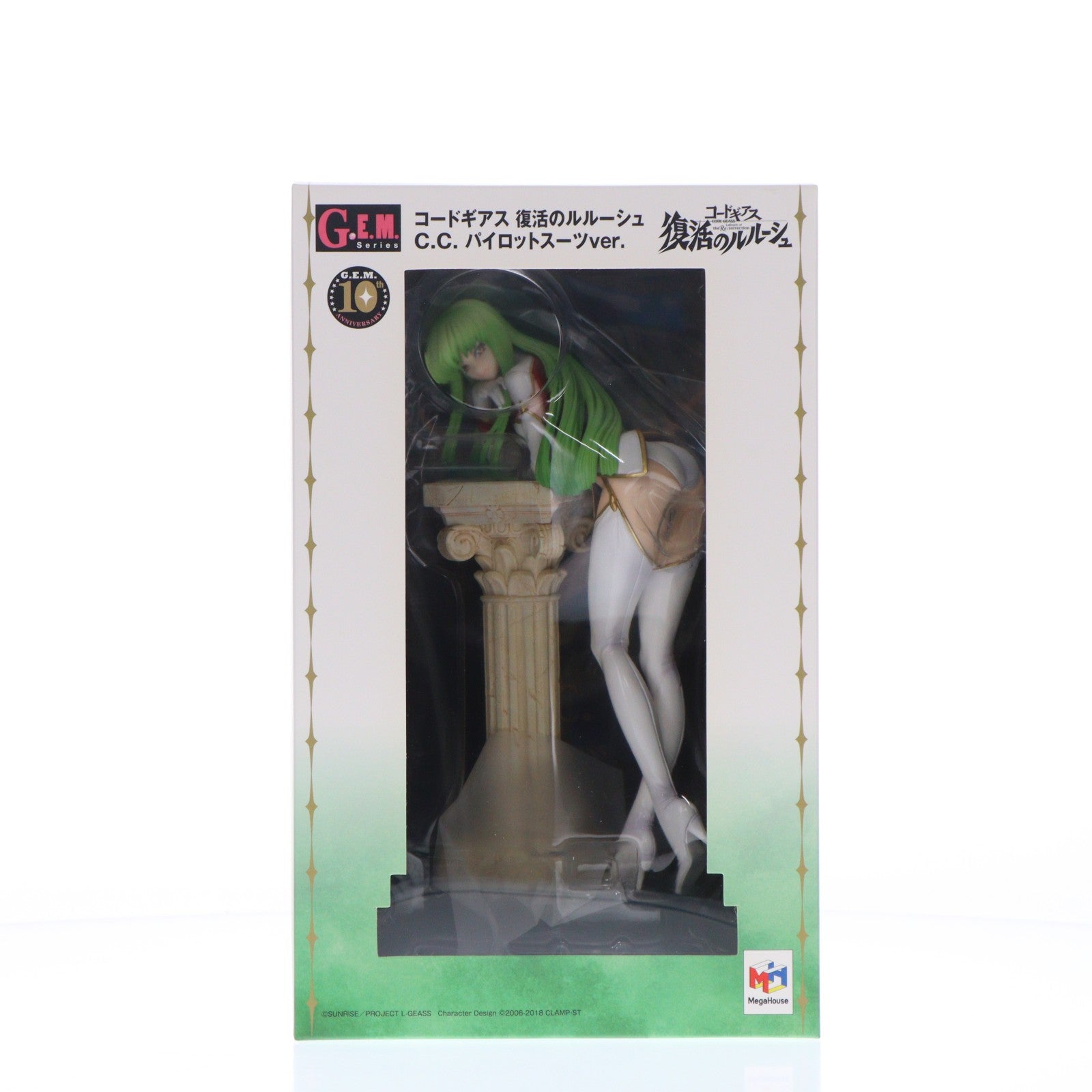 【中古即納】[FIG] G.E.M.シリーズ C.C.(シーツー) パイロットスーツver. コードギアス 復活のルルーシュ 完成品 フィギュア 一部店舗&オンラインショップ限定 メガハウス(20191031)