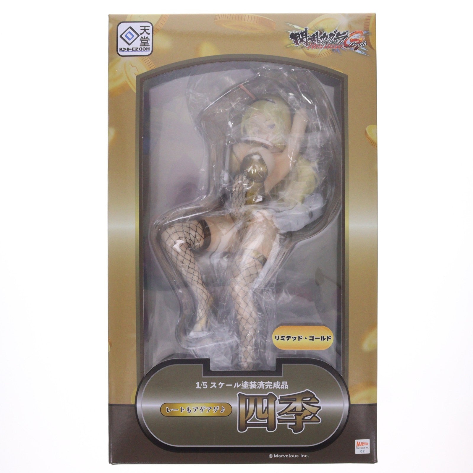 【中古即納】[FIG] レートもアゲアゲ♪ 四季(しき) リミテッド・ゴールド 閃乱カグラ NewWave Gバースト 1/5 完成品 フィギュア 回天堂(20230907)