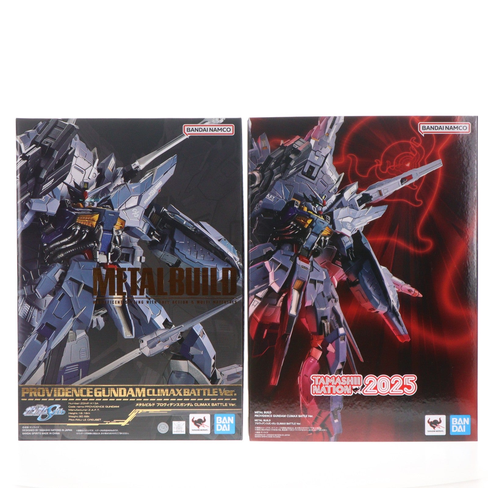 【中古即納】[FIG] 魂ウェブ商店限定 METAL BUILD プロヴィデンスガンダム CLIMAX BATTLE Ver. TAMASHII NATION 2025 開催記念品 機動戦士ガンダムSEED(シード) 完成品 可動フィギュア バンダイスピリッツ(20251112)