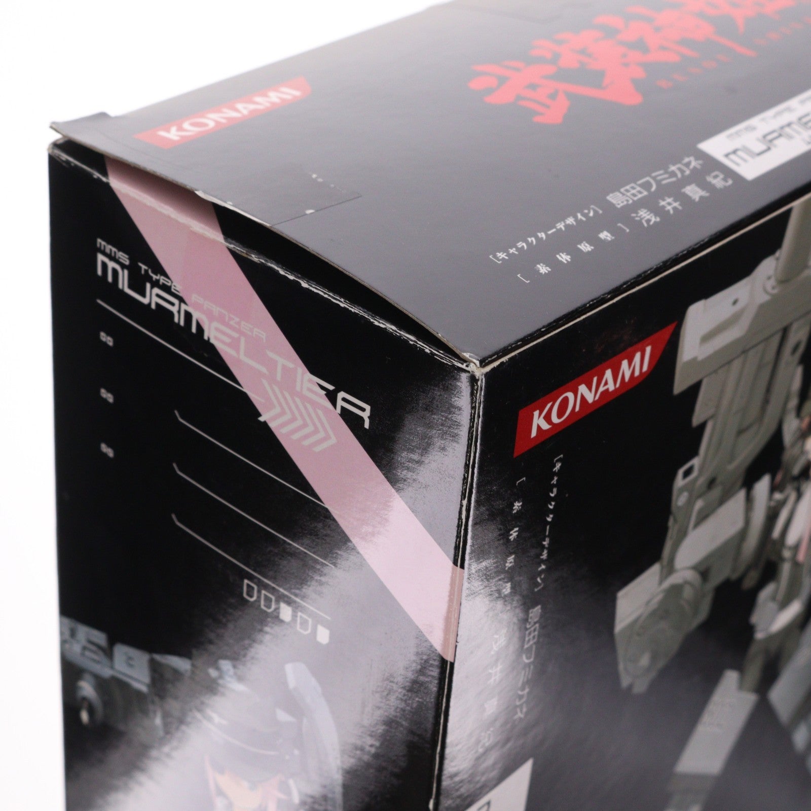【中古即納】[FIG] 武装神姫(ぶそうしんき) ムルメルティア 完成品 可動フィギュア(CR094) コナミデジタルエンタテインメント(20080227)