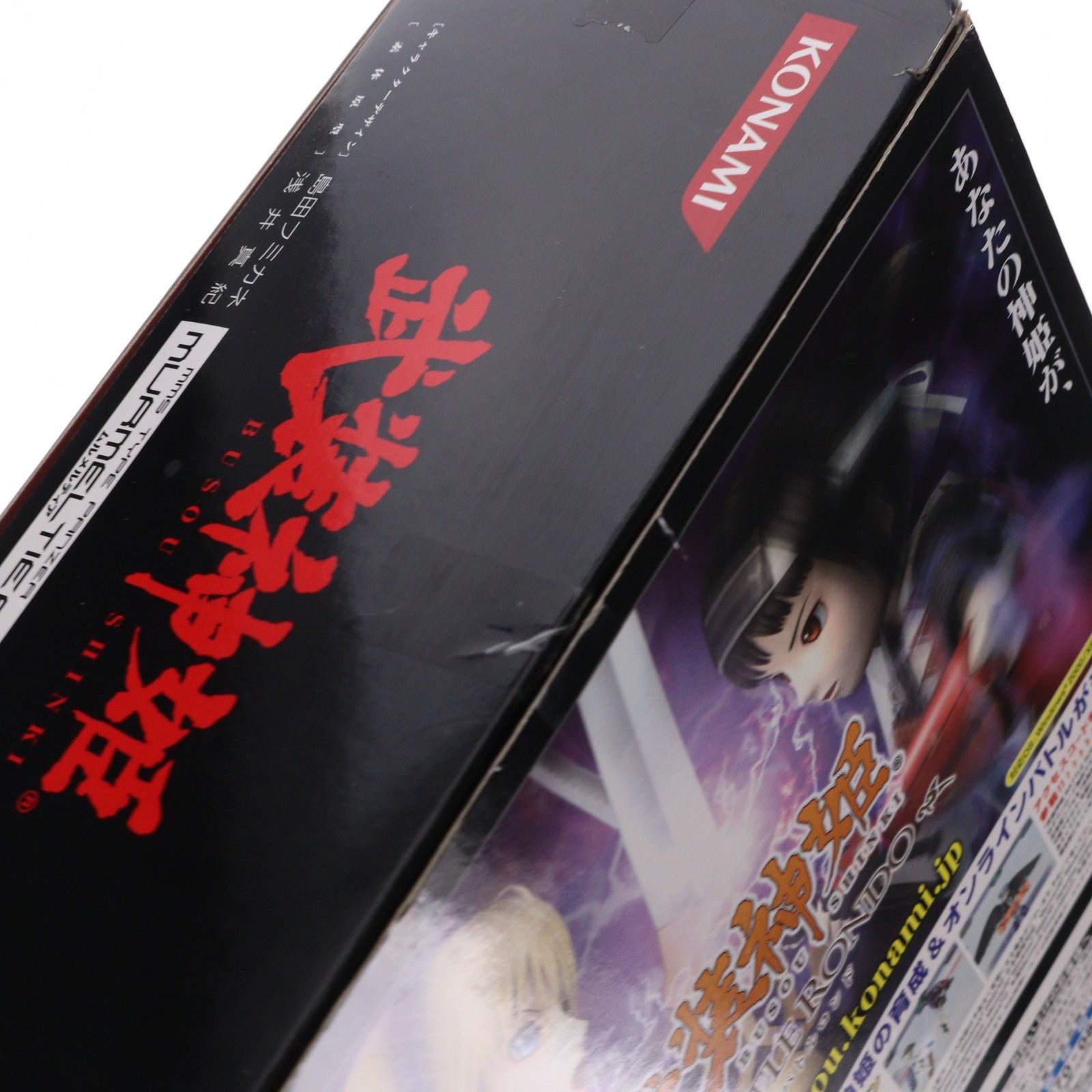 【中古即納】[FIG] 武装神姫(ぶそうしんき) ムルメルティア 完成品 可動フィギュア(CR094) コナミデジタルエンタテインメント(20080227)