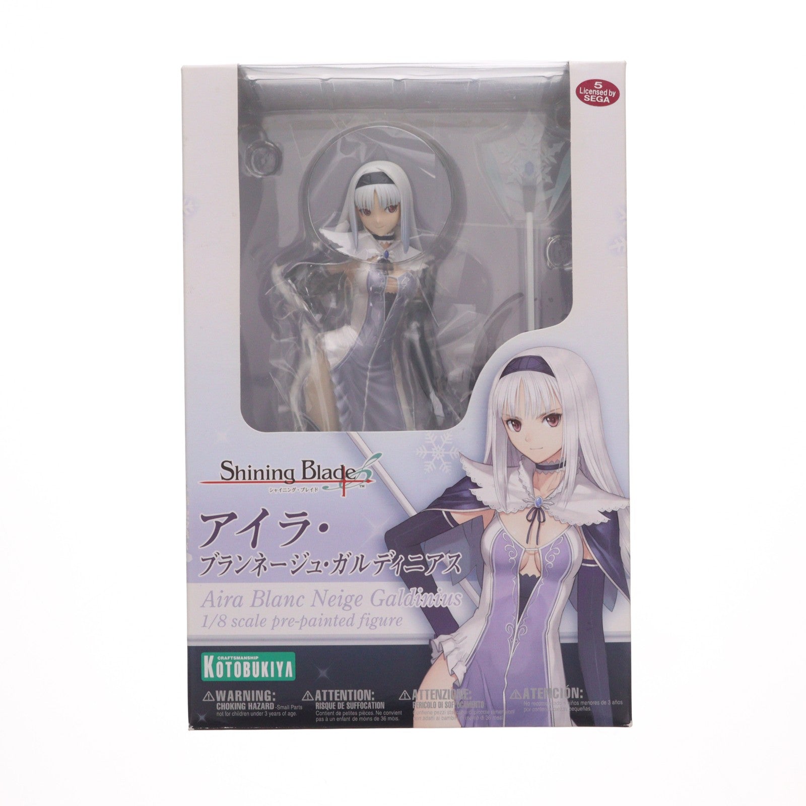 【中古即納】[FIG] アイラ・ブランネージュ・ガルディニアス シャイニング・ブレイド 1/8 完成品 フィギュア(PP484) コトブキヤ(20120727)