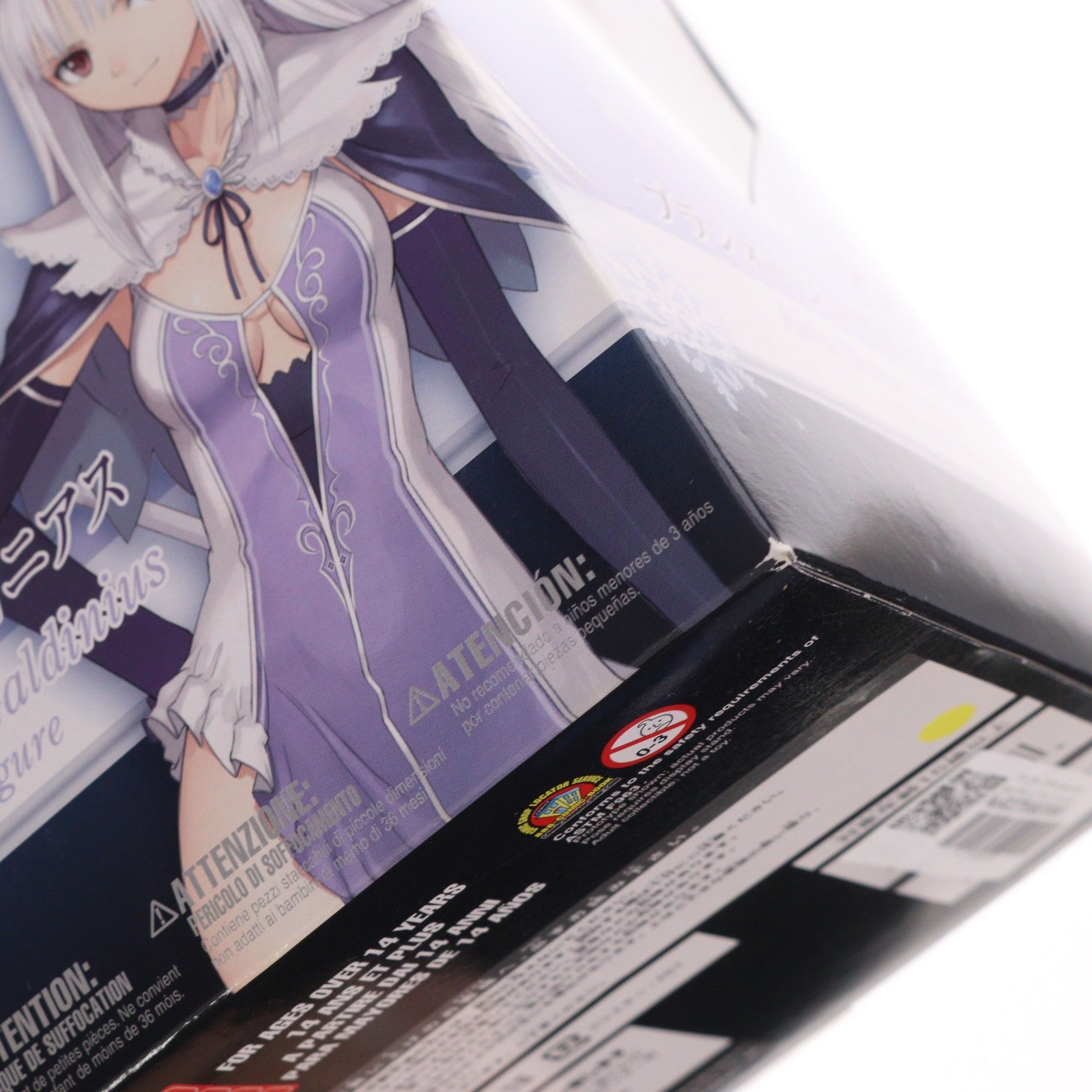 【中古即納】[FIG] アイラ・ブランネージュ・ガルディニアス シャイニング・ブレイド 1/8 完成品 フィギュア(PP484) コトブキヤ(20120727)