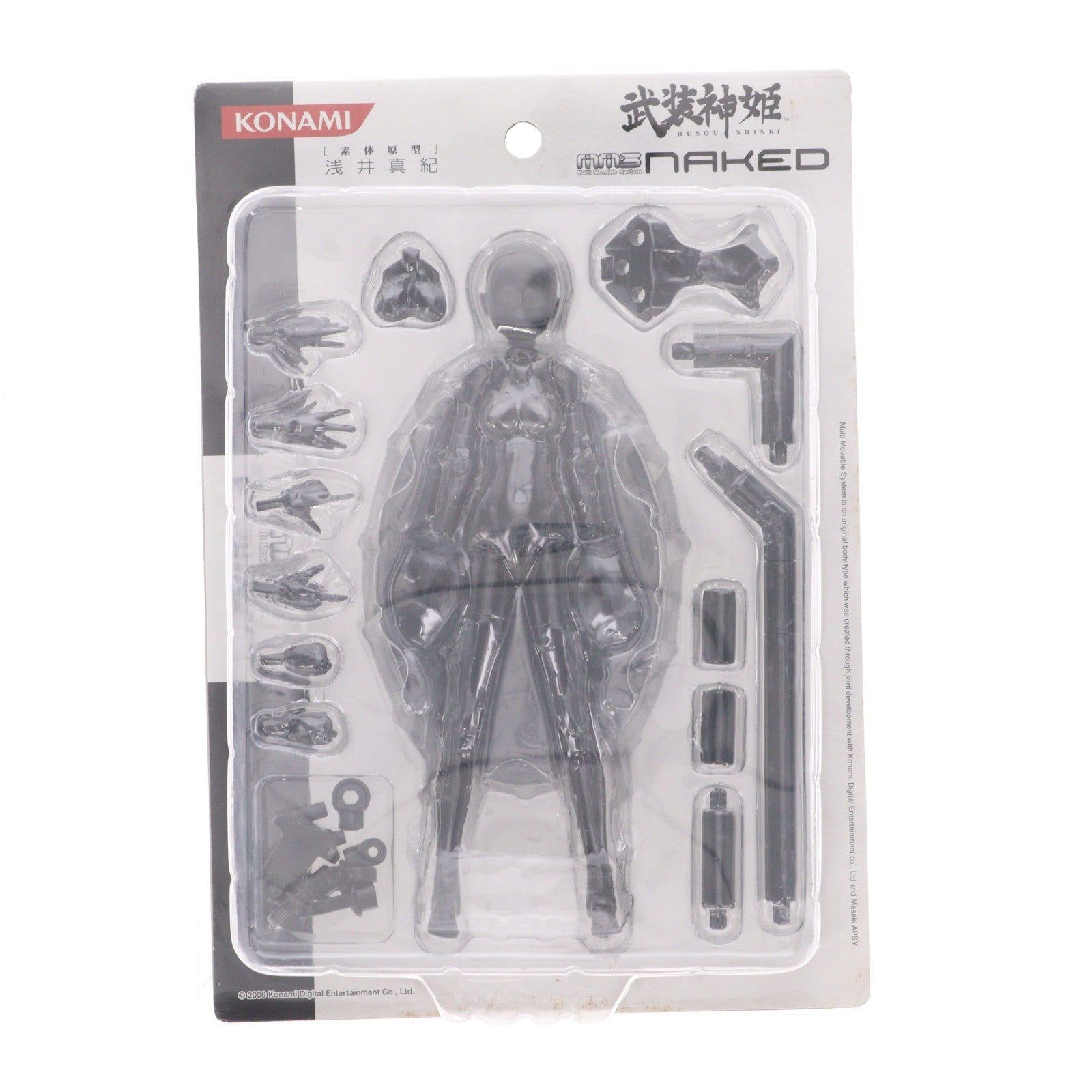 【中古即納】[FIG] 武装神姫(ぶそうしんき) MMS NAKED BLACK 完成品 可動フィギュア コナミデジタルエンタテインメント(20070228)