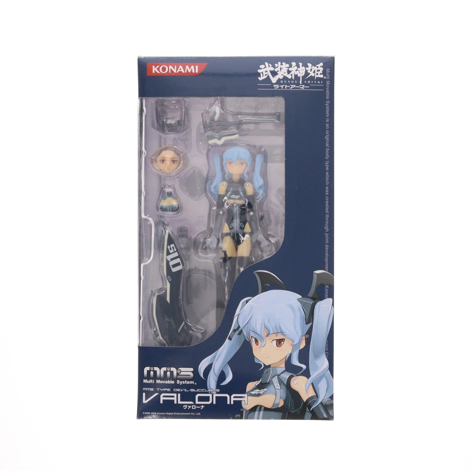 【中古即納】[FIG] 武装神姫ライトアーマー 悪魔夢魔型MMS ヴァローナ 完成品 可動フィギュア コナミデジタルエンタテインメント(20081004)