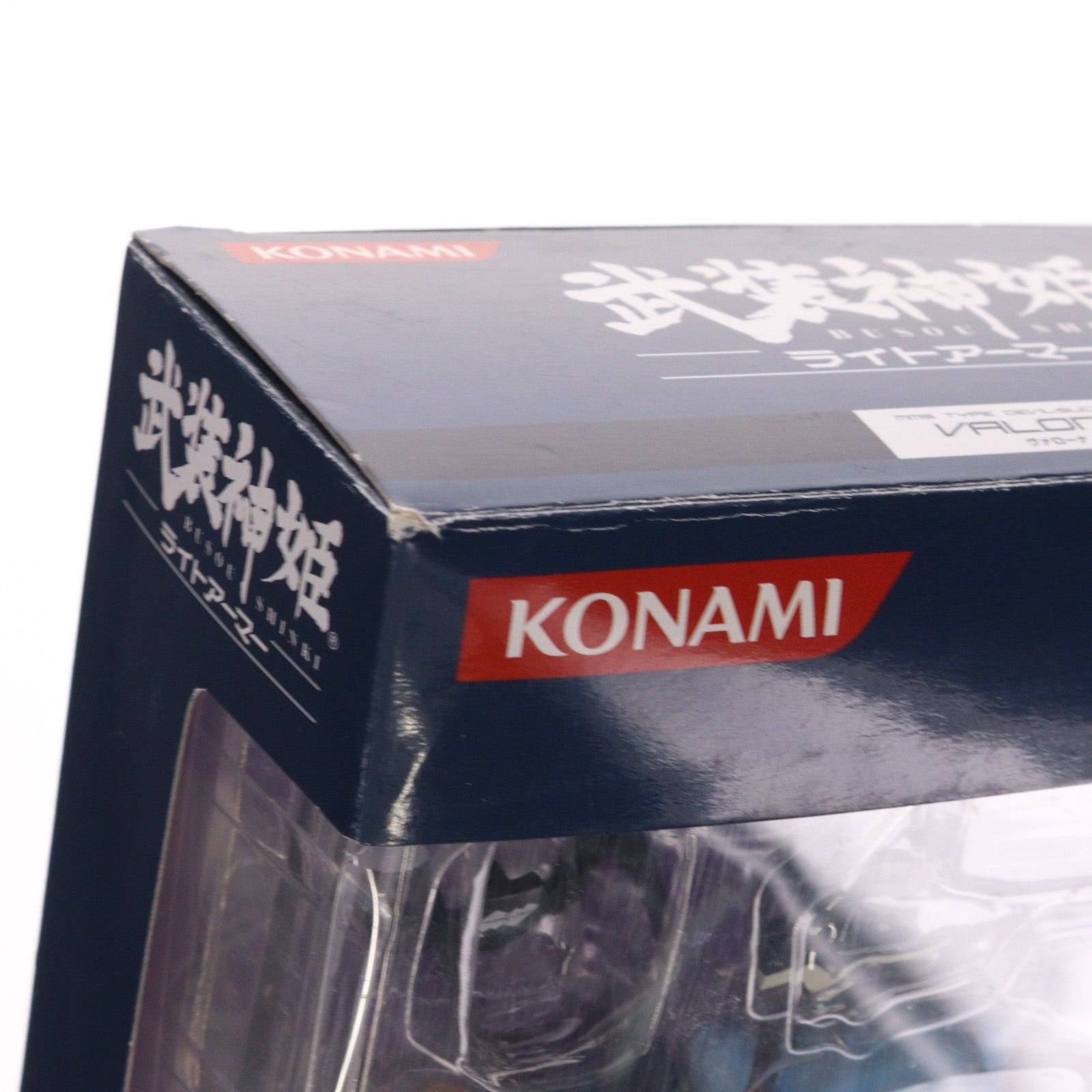 【中古即納】[FIG] 武装神姫ライトアーマー 悪魔夢魔型MMS ヴァローナ 完成品 可動フィギュア コナミデジタルエンタテインメント(20081004)