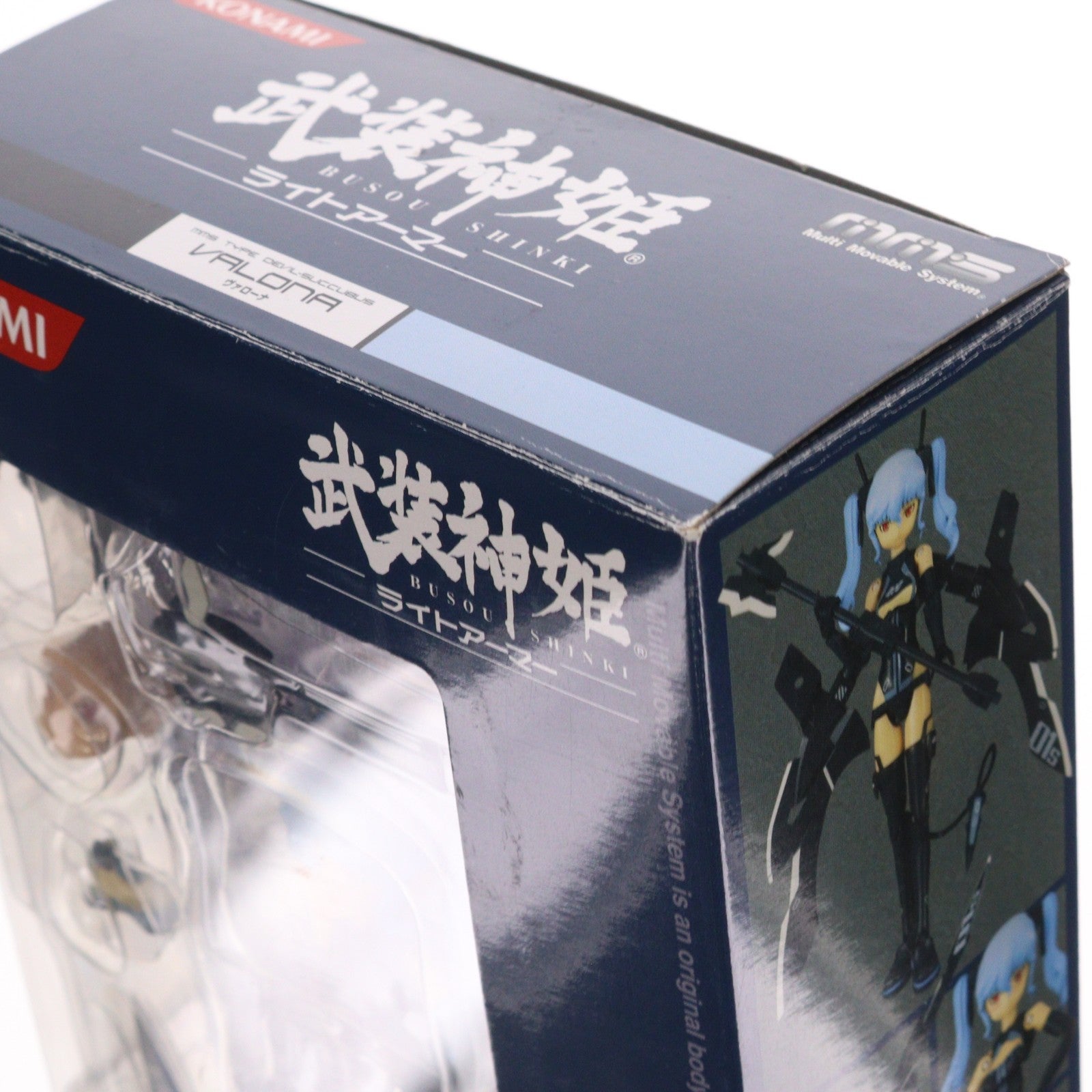 【中古即納】[FIG] 武装神姫ライトアーマー 悪魔夢魔型MMS ヴァローナ 完成品 可動フィギュア コナミデジタルエンタテインメント(20081004)