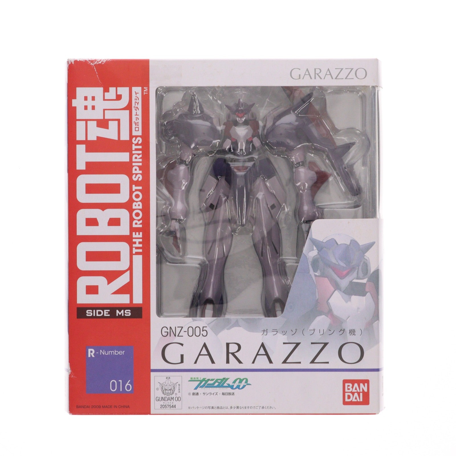 【中古即納】[FIG] ROBOT魂(SIDE MS) ガラッゾ ブリング機 機動戦士ガンダム00(ダブルオー) 完成品 可動フィギュア バンダイ(20090321)