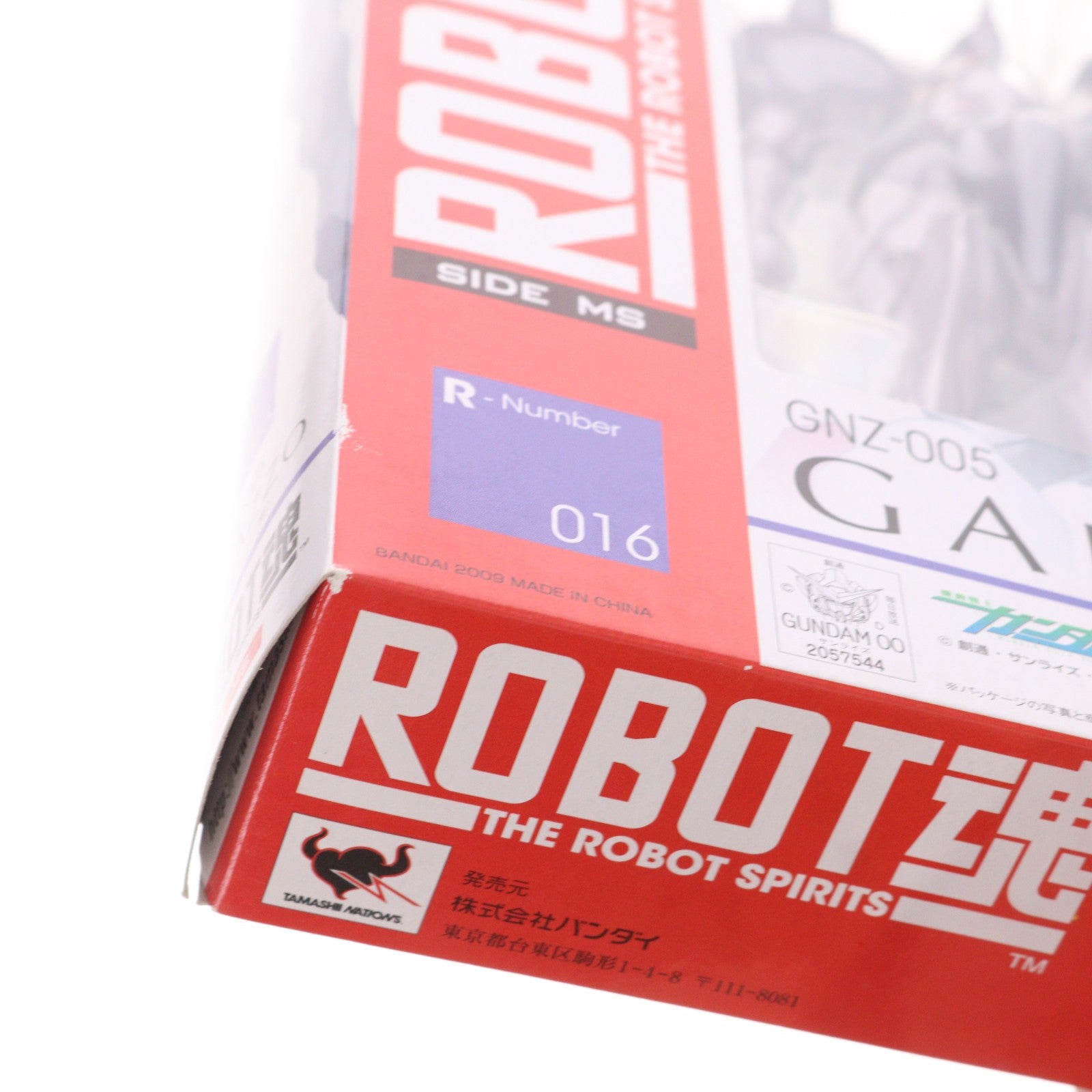 【中古即納】[FIG] ROBOT魂(SIDE MS) ガラッゾ ブリング機 機動戦士ガンダム00(ダブルオー) 完成品 可動フィギュア バンダイ(20090321)