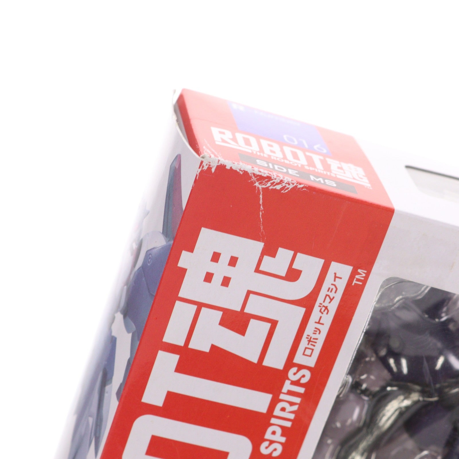 【中古即納】[FIG] ROBOT魂(SIDE MS) ガラッゾ ブリング機 機動戦士ガンダム00(ダブルオー) 完成品 可動フィギュア バンダイ(20090321)