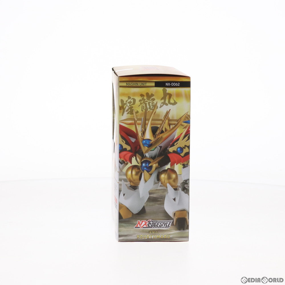 【中古即納】[FIG] ネクスエッジスタイル(MASHIN UNIT) 煌龍丸(こうりゅうまる) 魔神英雄伝ワタル 七魂の龍神丸 完成品 可動フィギュア バンダイスピリッツ(20201121)