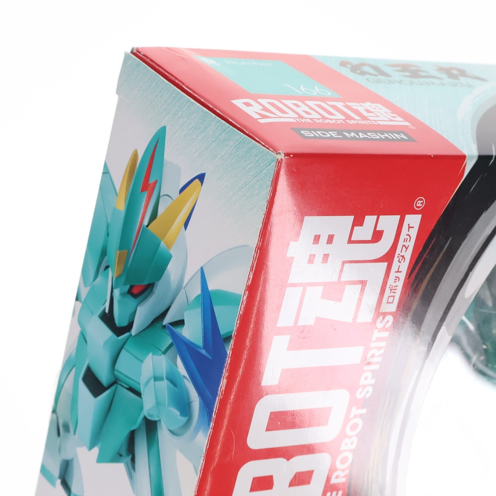 【中古即納】[FIG] ROBOT魂(SIDE MASHIN) 幻王丸(げんおうまる) 魔神英雄伝ワタル 完成品 可動フィギュア バンダイ(20140719)
