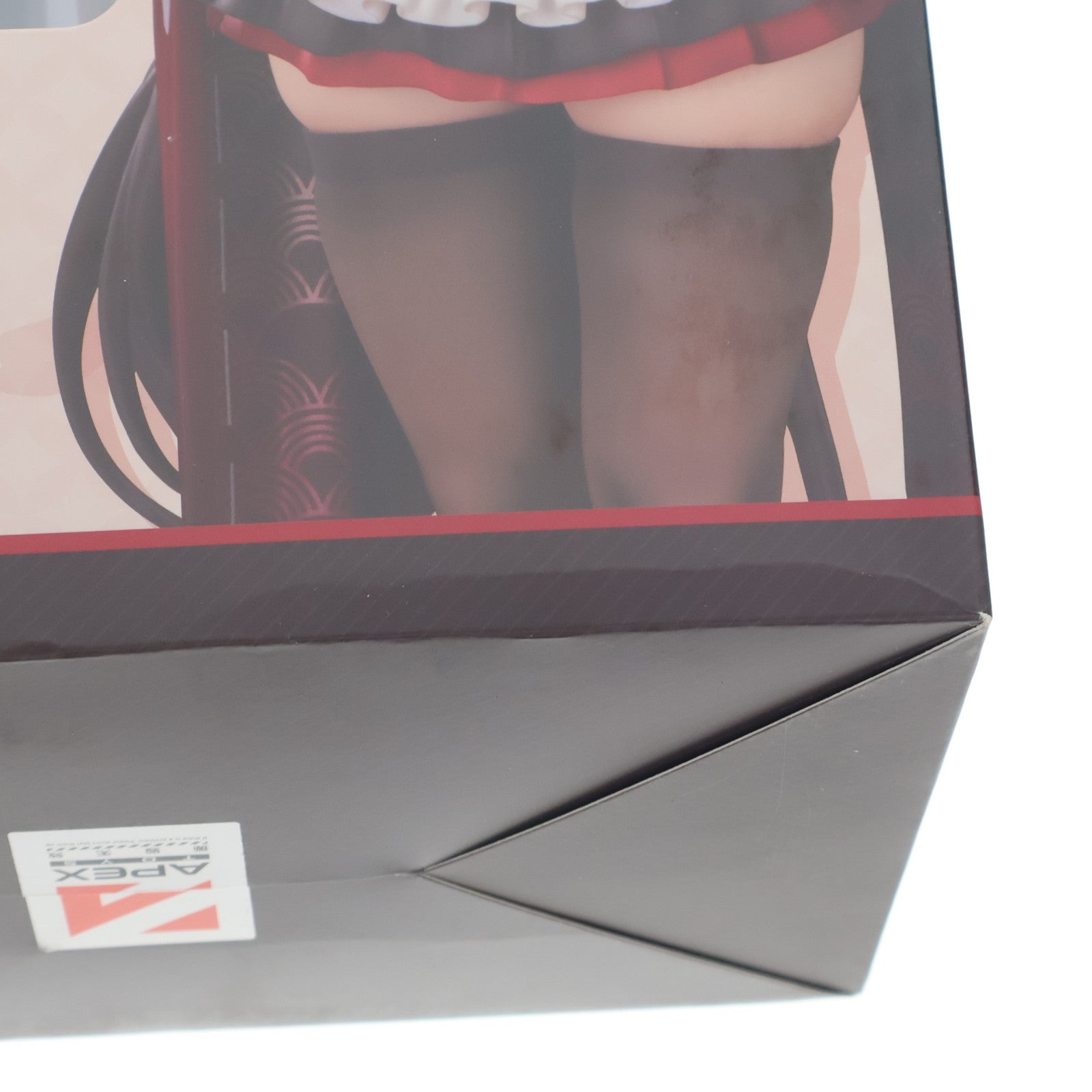 【中古即納】[FIG] 樫野(かしの) つまずきトラブルメイドVer. アズールレーン 1/7 完成品 フィギュア エレガント(20260731)