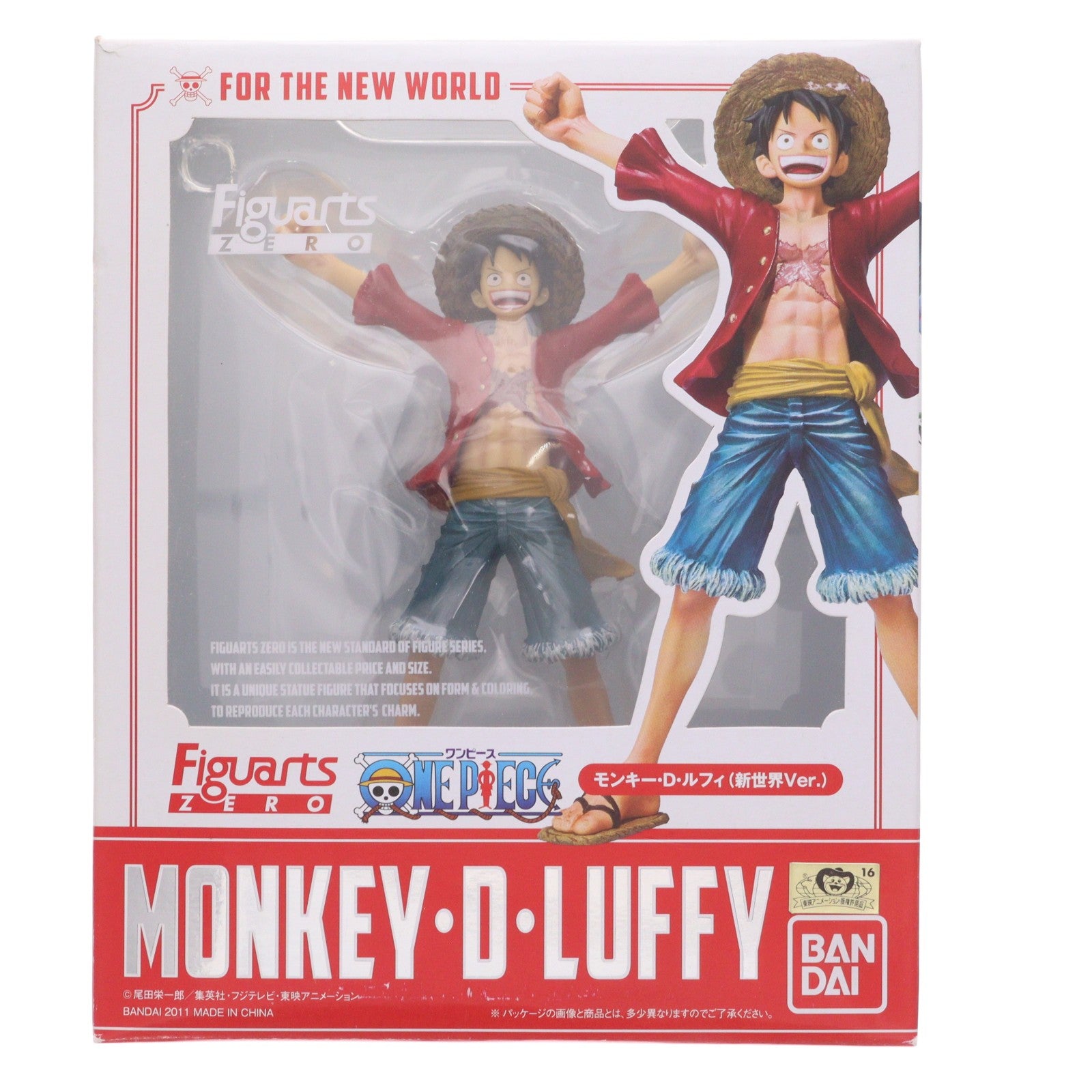 【中古即納】[FIG] (再販) フィギュアーツZERO モンキー・D・ルフィ(新世界Ver.) ONE PIECE(ワンピース) 完成品 フィギュア バンダイ(20140712)