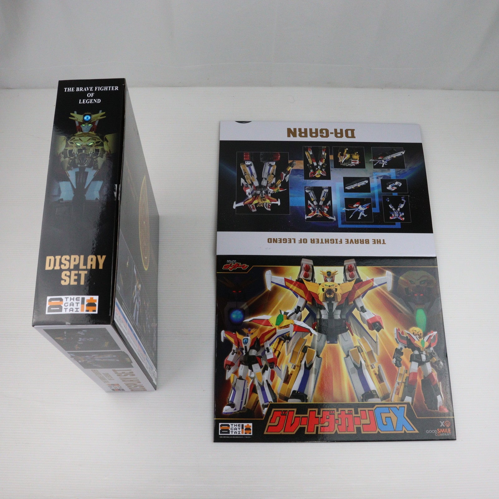 【中古即納】[FIG] (再販) スリーブ付属 THE合体 伝説の勇者 ディスプレイベースセット 伝説の勇者ダ・ガーン フィギュア用アクセサリ GOODSMILE ONLINE SHOP限定 グッドスマイルカンパニー(20240726)
