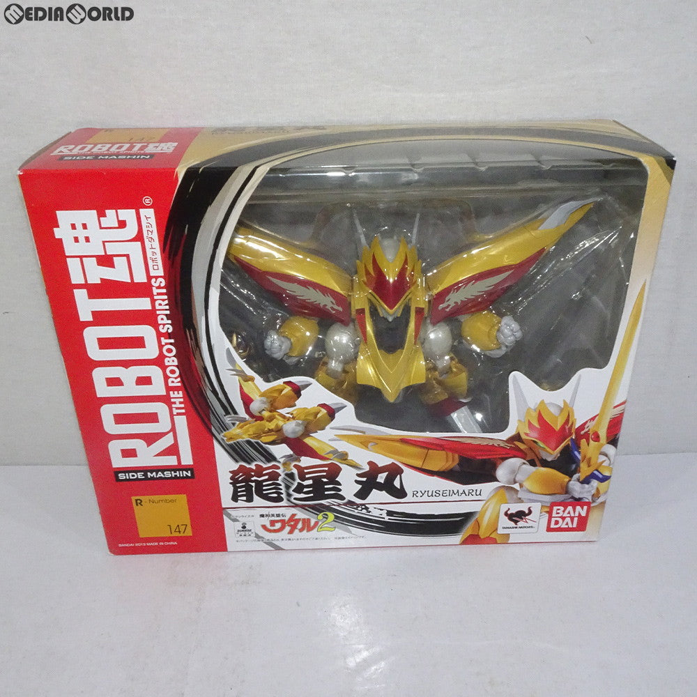 【中古即納】[FIG] ROBOT魂(SIDE MASHIN) 龍星丸 魔神英雄伝ワタル2 完成品 可動フィギュア バンダイ(20130831)
