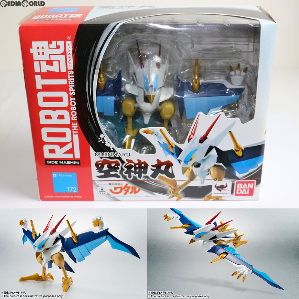 【中古即納】[FIG] ROBOT魂(SIDE MASHIN) 空神丸(くうじんまる) 魔神英雄伝ワタル 完成品 可動フィギュア バンダイ(20141030)