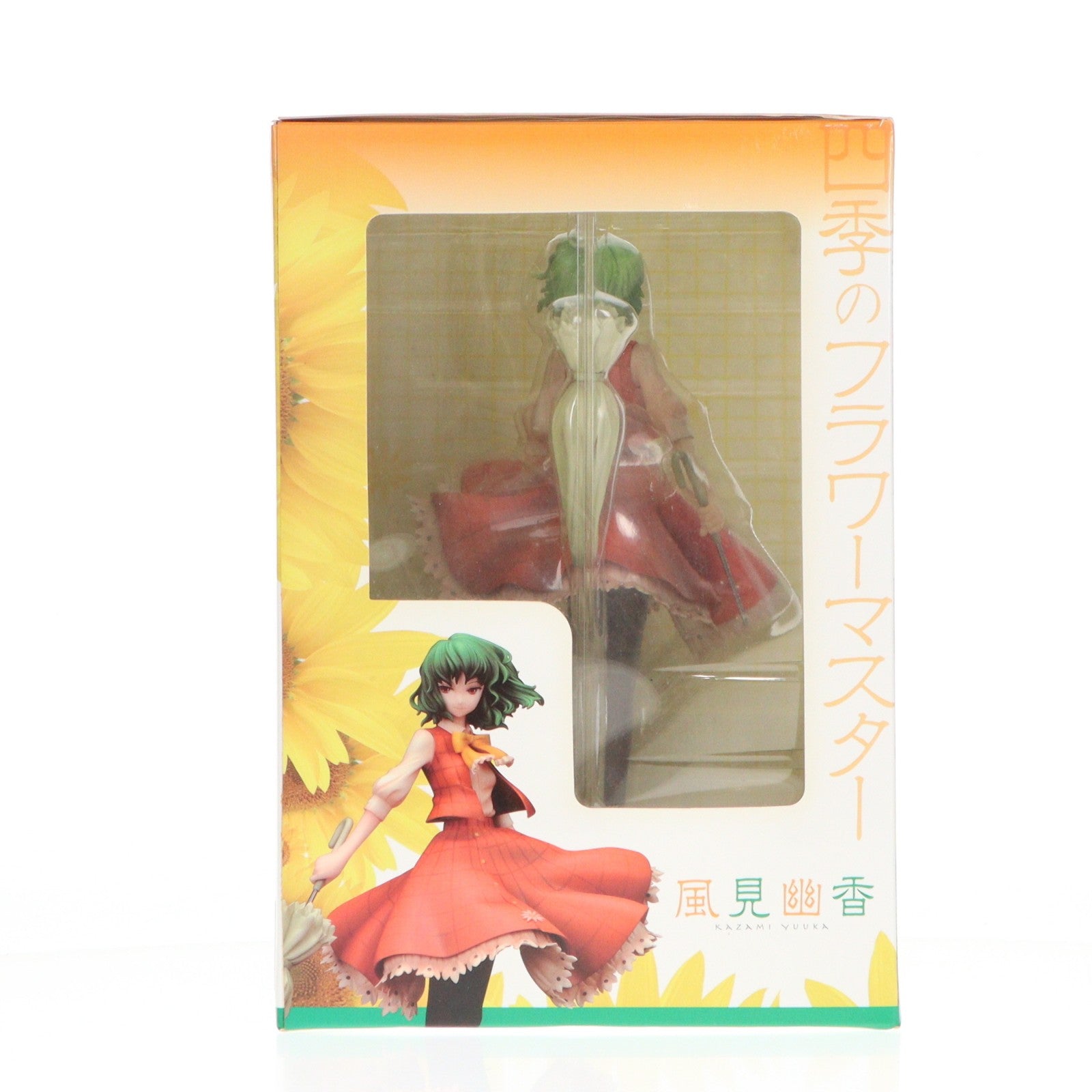【中古即納】[FIG] 四季のフラワーマスター 風見幽香(かざみゆうか) 東方Project 1/8 完成品 フィギュア キューズQ(20130531)