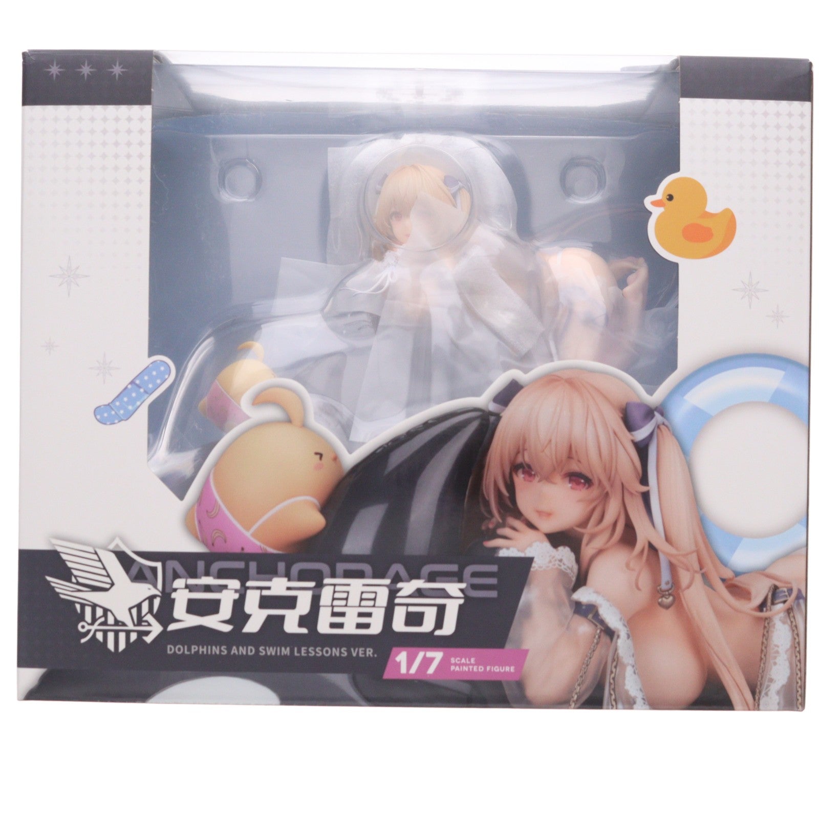 【中古即納】[FIG] アクリルスタンド付属 アンカレッジ ドルフィンブルー・レッスンVer. アズールレーン 1/7 完成品 フィギュア APEX(エーペックス)(20260228)