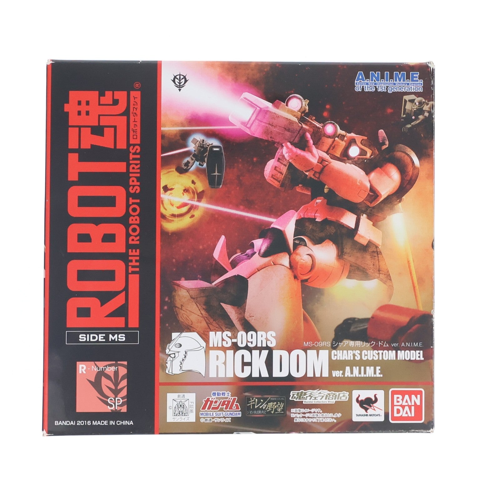 【中古即納】[FIG] 魂ウェブ商店限定 ROBOT魂(SIDE MS) MS-09RS シャア専用リック・ドム ver. A.N.I.M.E. 機動戦士ガンダム 完成品 可動フィギュア バンダイ(20160831)