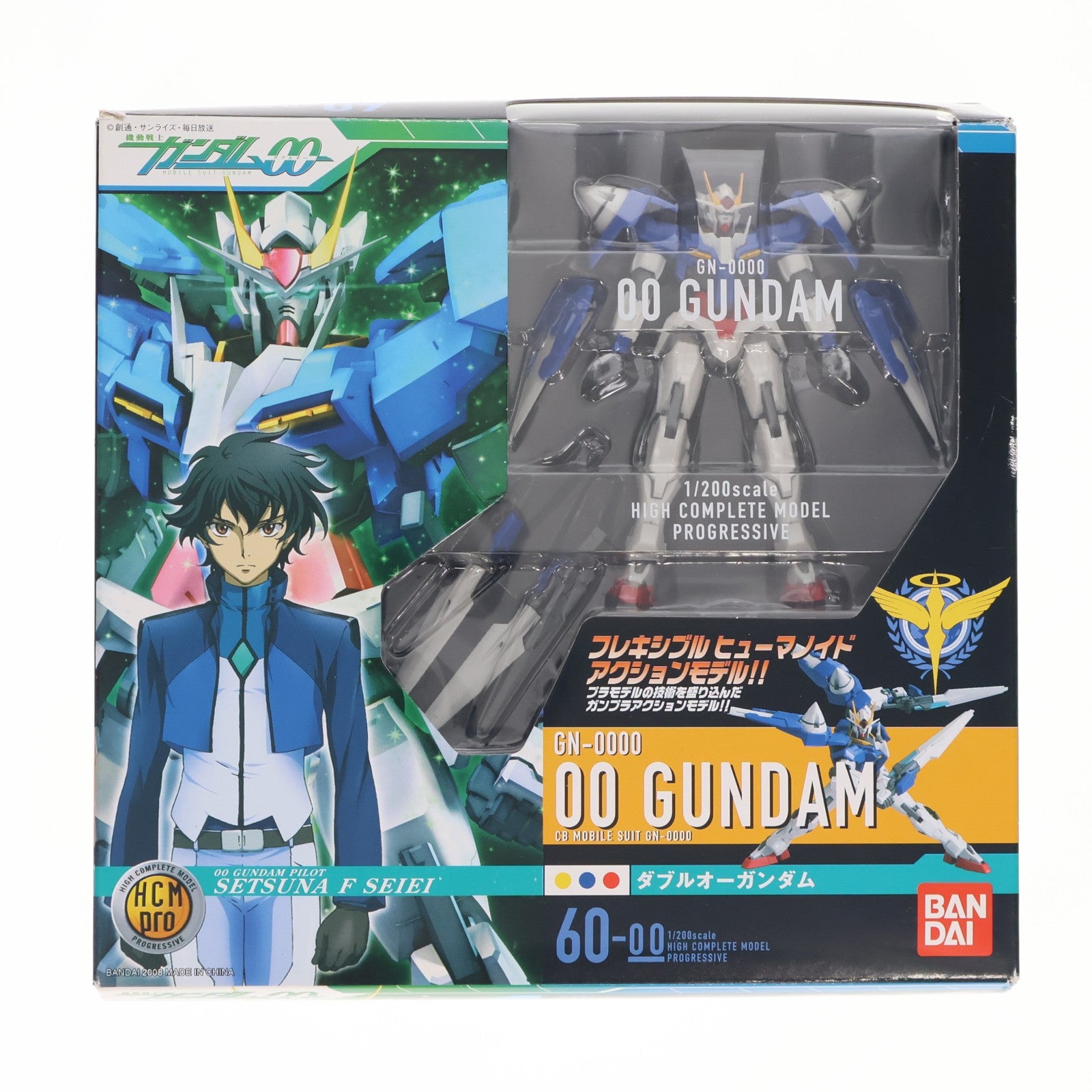 【中古即納】[FIG] HCM-Pro 60 ダブルオーガンダム 機動戦士ガンダム00(ダブルオー) 完成品 可動フィギュア バンダイ(20080924)