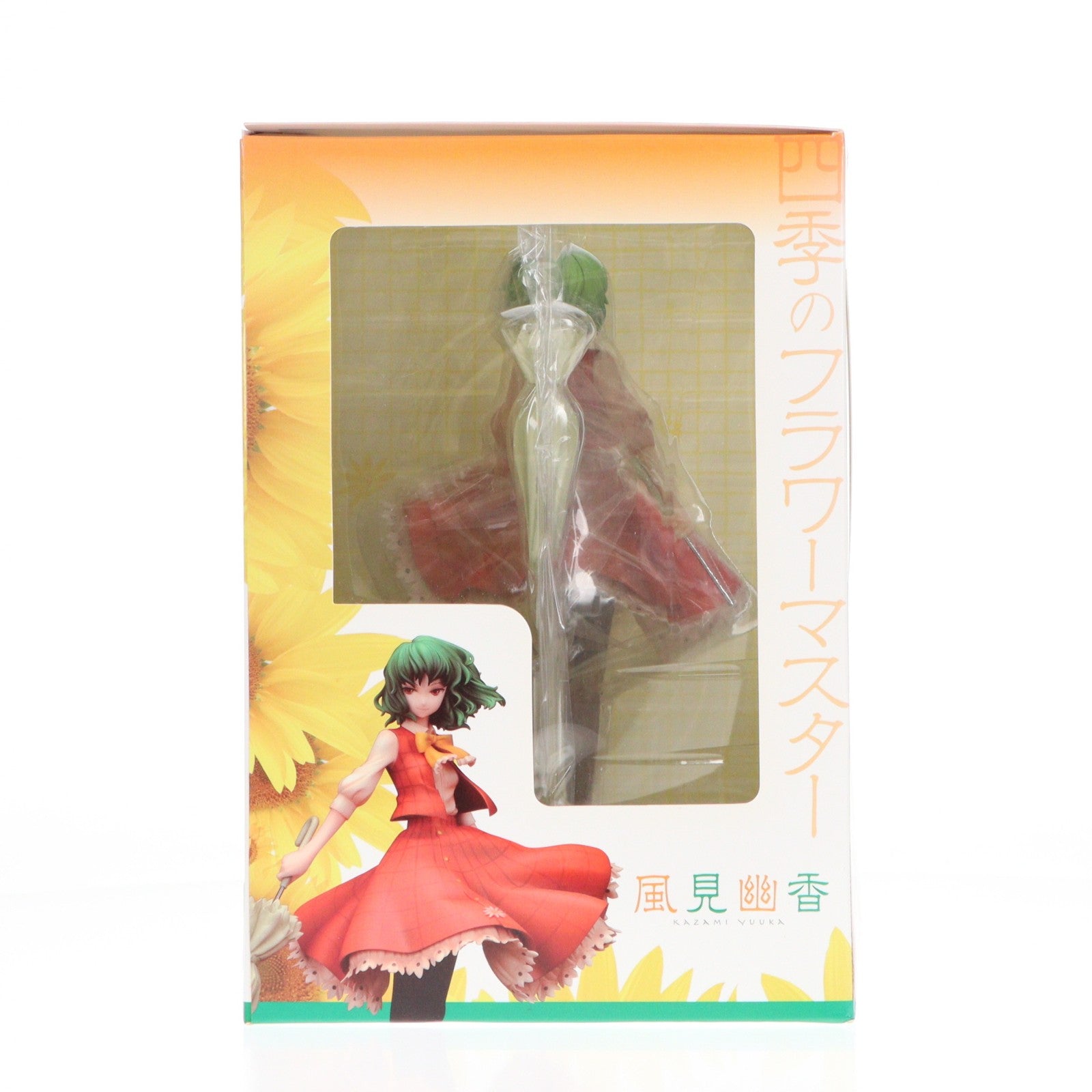 【中古即納】[FIG] 四季のフラワーマスター 風見幽香(かざみゆうか) 東方Project 1/8 完成品 フィギュア キューズQ(20130531)
