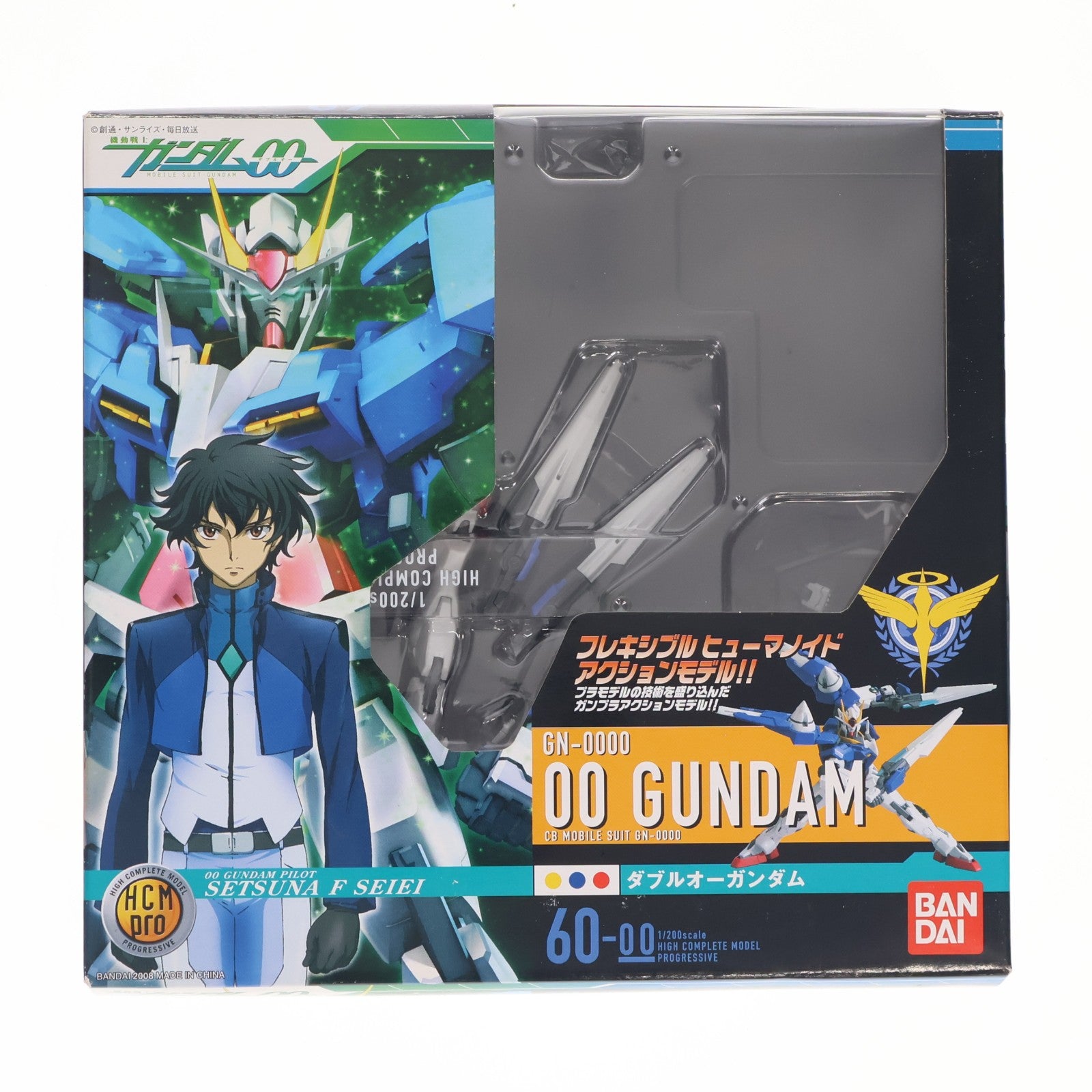 【中古即納】[FIG] HCM-Pro 60 ダブルオーガンダム 機動戦士ガンダム00(ダブルオー) 完成品 可動フィギュア バンダイ(20080924)