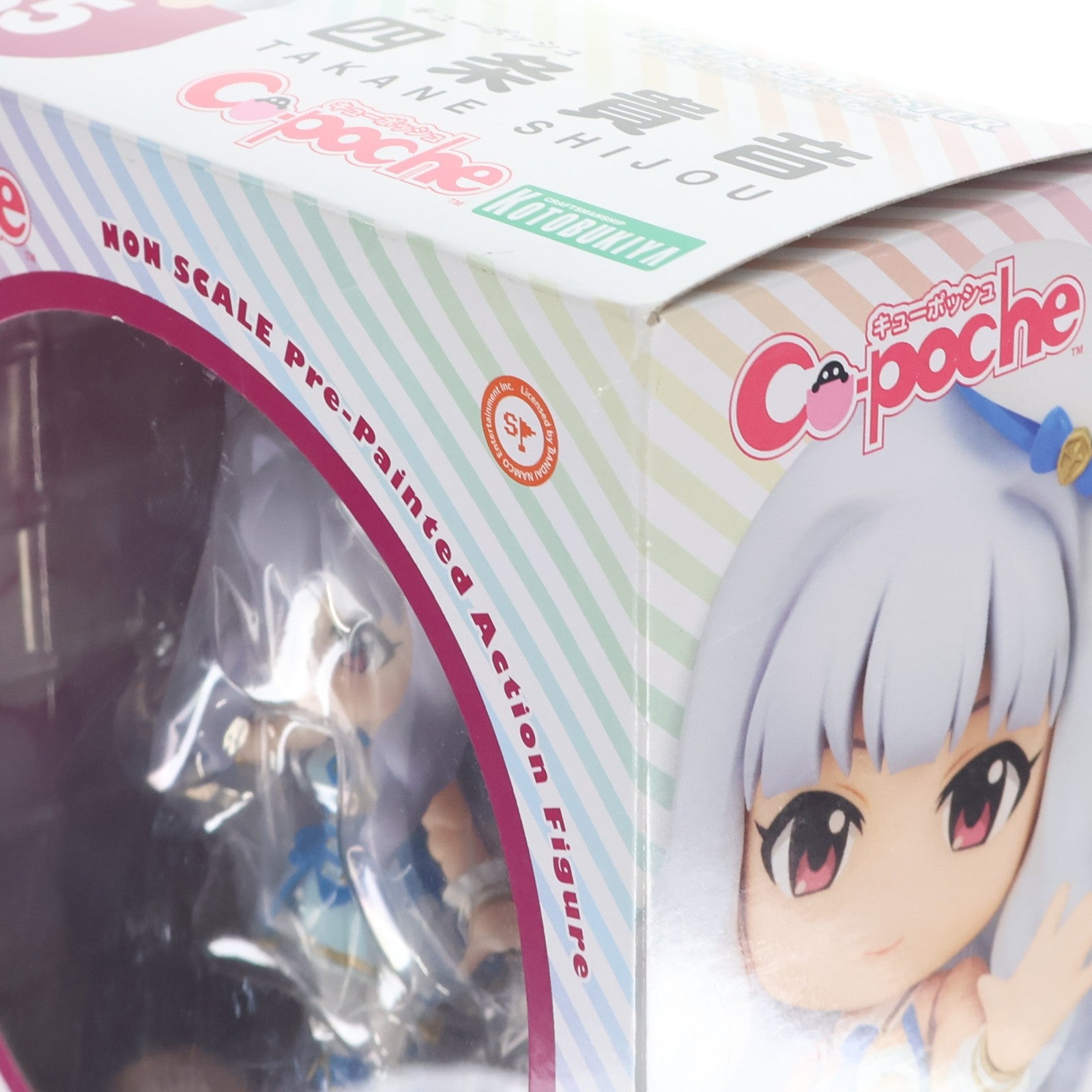 【中古即納】[FIG] キューポッシュ 四条貴音(しじょうたかね) アイドルマスター プラチナスターズ 完成品 可動フィギュア(AD046) コトブキヤ(20170428)