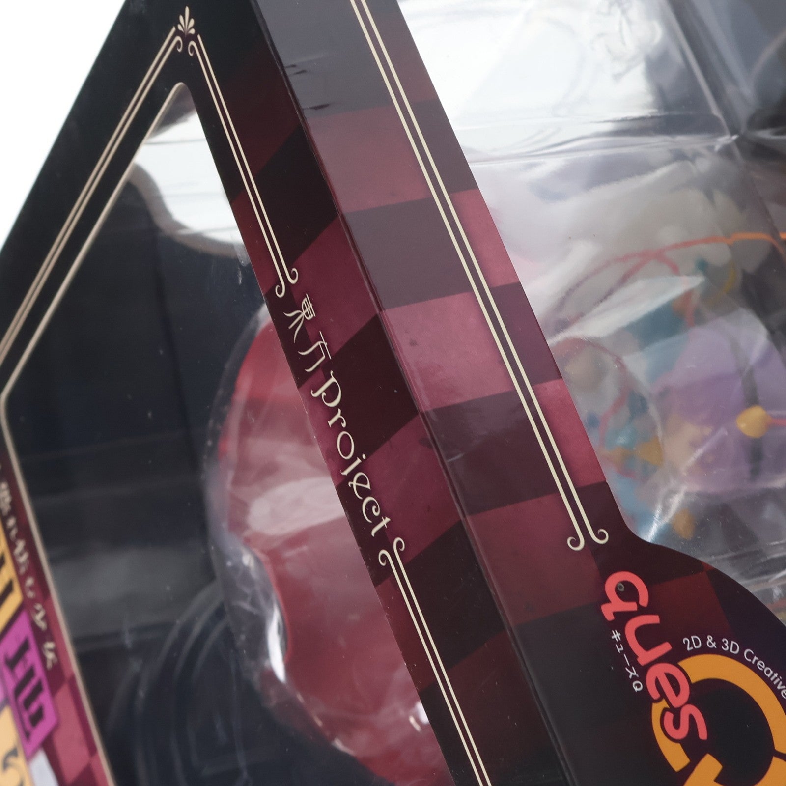 【中古即納】[FIG] 怨霊も恐れ怯む少女 古明地さとり(こめいじさとり) 東方Project 1/8 完成品 フィギュア キューズQ(20190520)