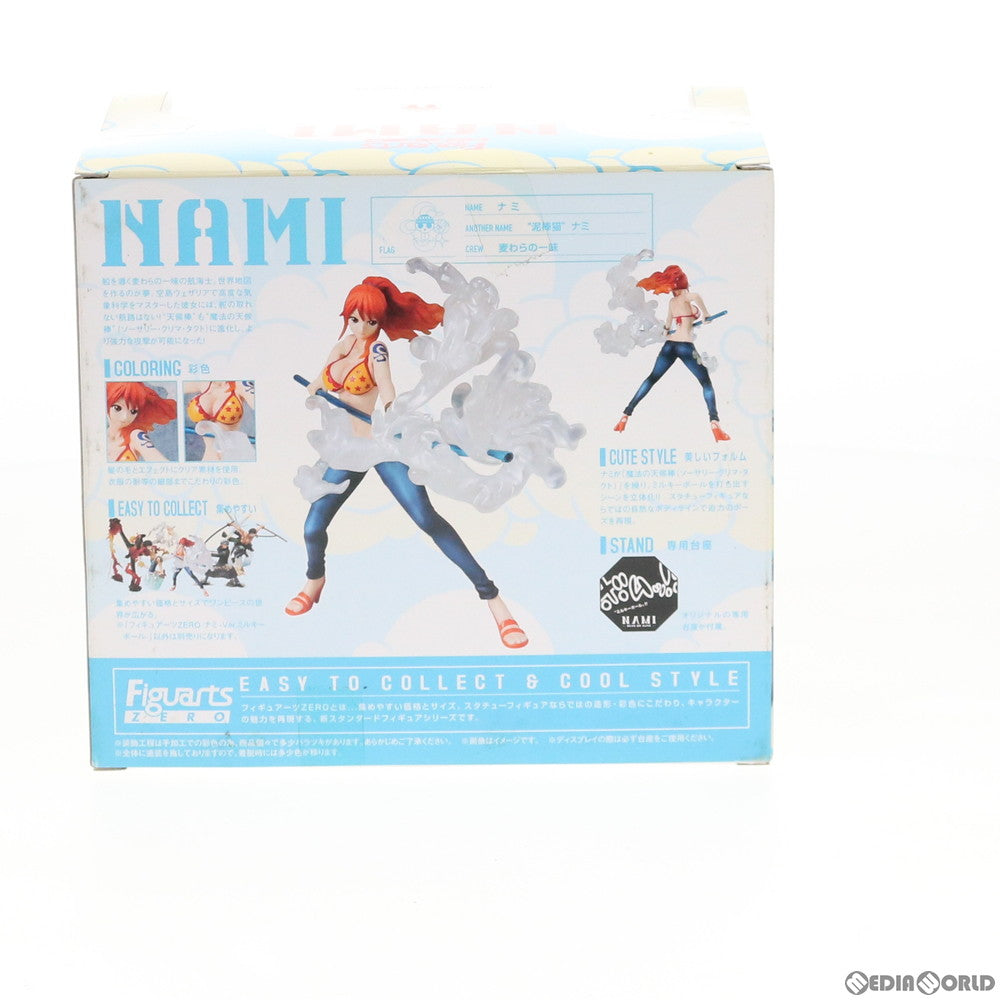 【中古即納】[FIG] フィギュアーツZERO ナミ -Ver.ミルキーボール- ONE PIECE(ワンピース) 完成品 フィギュア バンダイ(20150328)