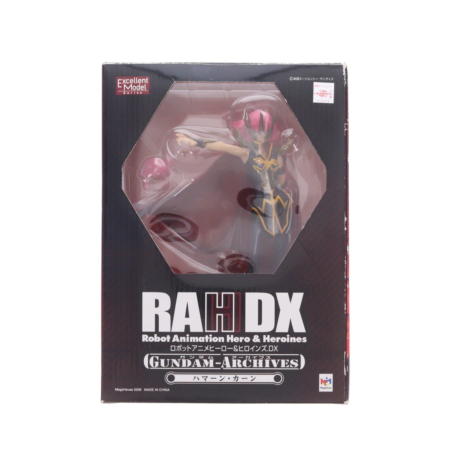 【中古即納】[FIG] エクセレントモデル RAHDXシリーズ ガンダム・アーカイブス4 ハマーン・カーン 機動戦士ガンダムZZ(ダブルゼータ) 1/8 完成品 フィギュア メガハウス(20060914)
