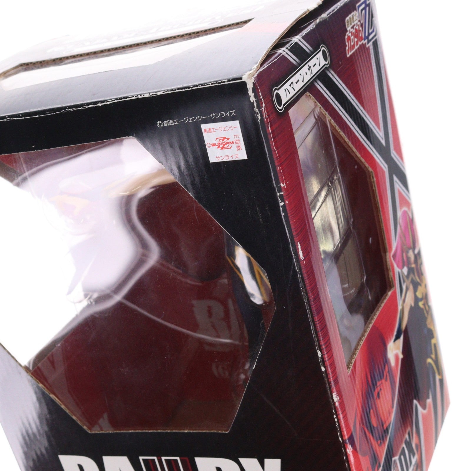 【中古即納】[FIG] エクセレントモデル RAHDXシリーズ ガンダム・アーカイブス4 ハマーン・カーン 機動戦士ガンダムZZ(ダブルゼータ) 1/8 完成品 フィギュア メガハウス(20060914)
