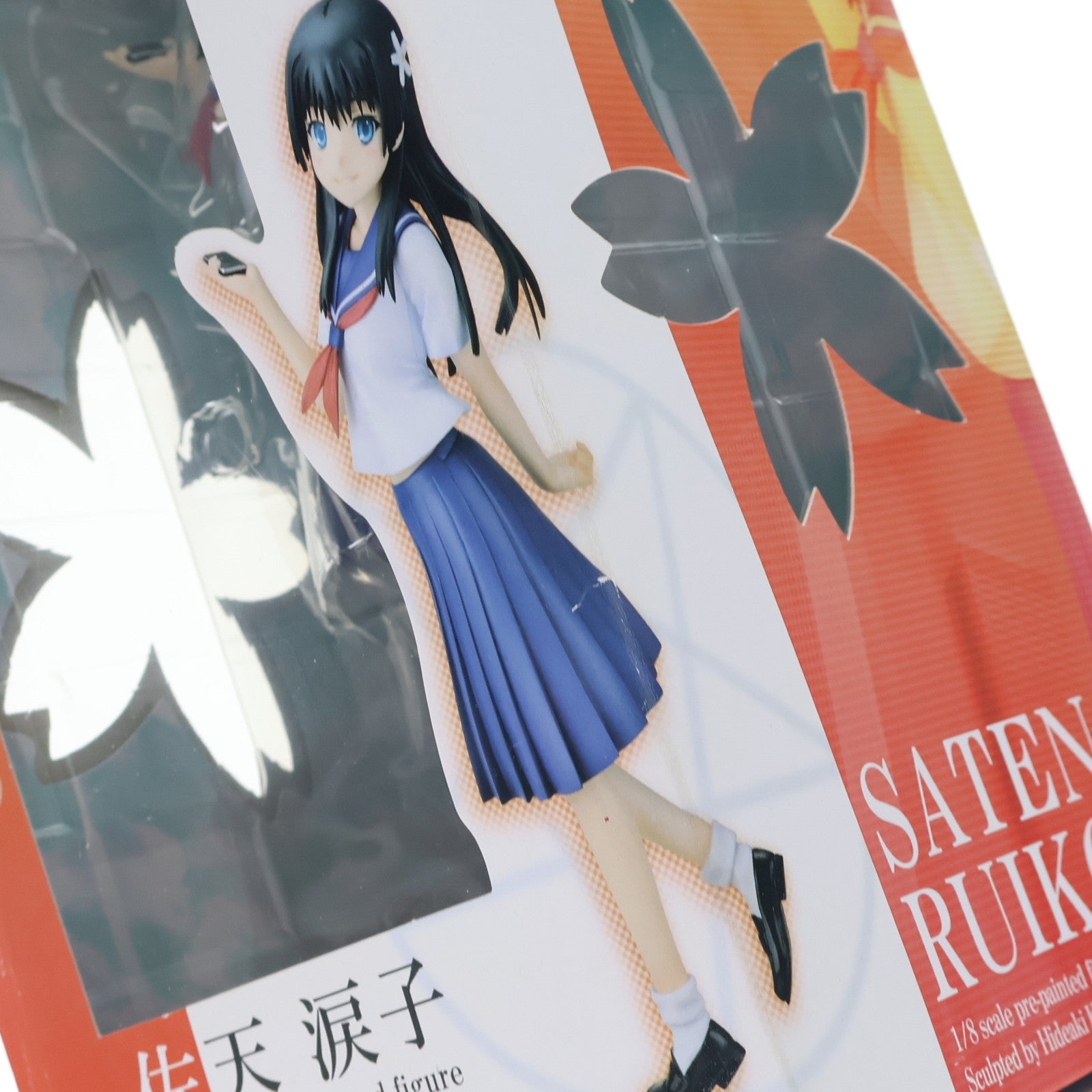 【中古即納】[FIG] 佐天涙子(さてんるいこ) とある科学の超電磁砲 1/8 完成品 フィギュア(PP437) コトブキヤ(20110521)