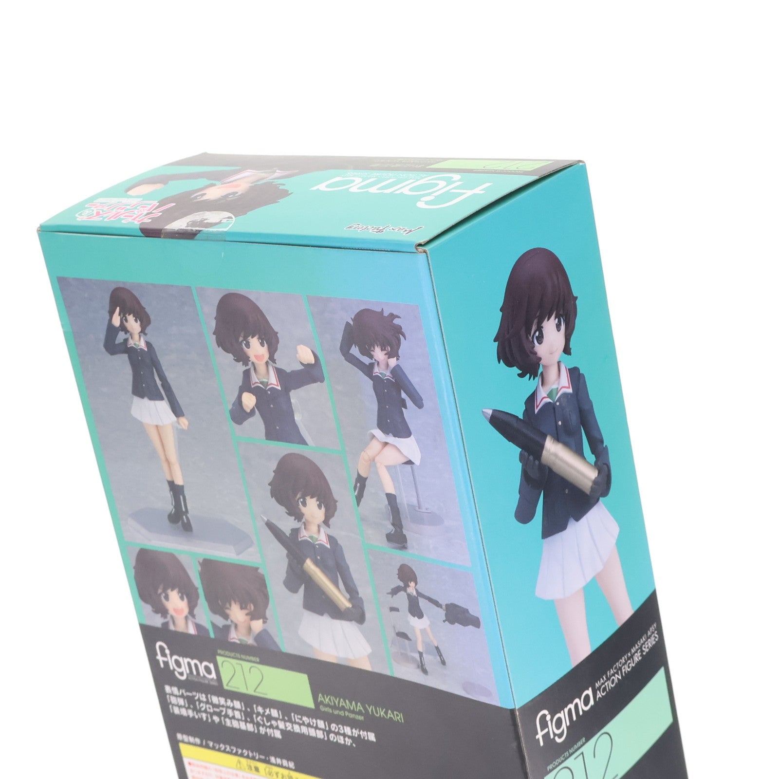 【中古即納】[FIG] figma(フィグマ) 212 秋山優花里(あきやまゆかり) ガールズ&パンツァー 完成品 可動フィギュア マックスファクトリー(20140621)