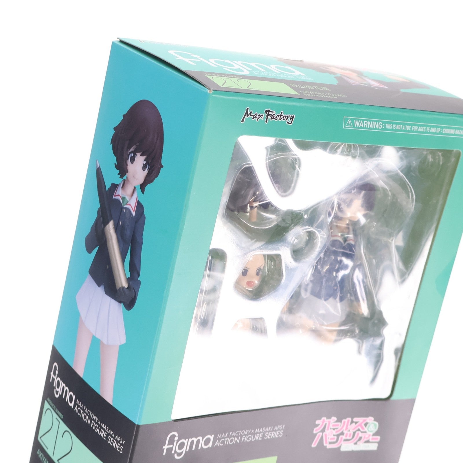 【中古即納】[FIG] figma(フィグマ) 212 秋山優花里(あきやまゆかり) ガールズ&パンツァー 完成品 可動フィギュア マックスファクトリー(20140621)