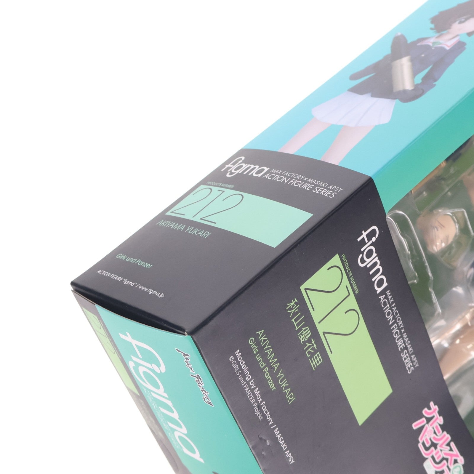 【中古即納】[FIG] figma(フィグマ) 212 秋山優花里(あきやまゆかり) ガールズ&パンツァー 完成品 可動フィギュア マックスファクトリー(20140621)