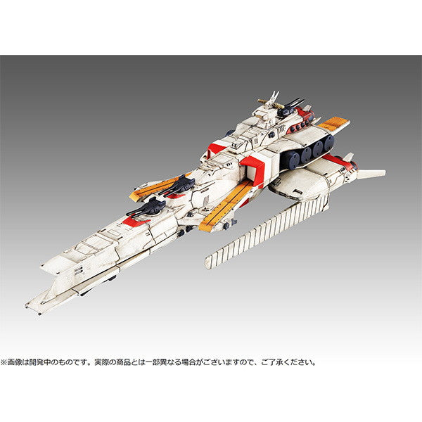【中古即納】[FIG] (再販) コスモフリートスペシャル ラー・カイラムRe. 機動戦士ガンダム 逆襲のシャア 完成品 フィギュア メガハウス(20250331)