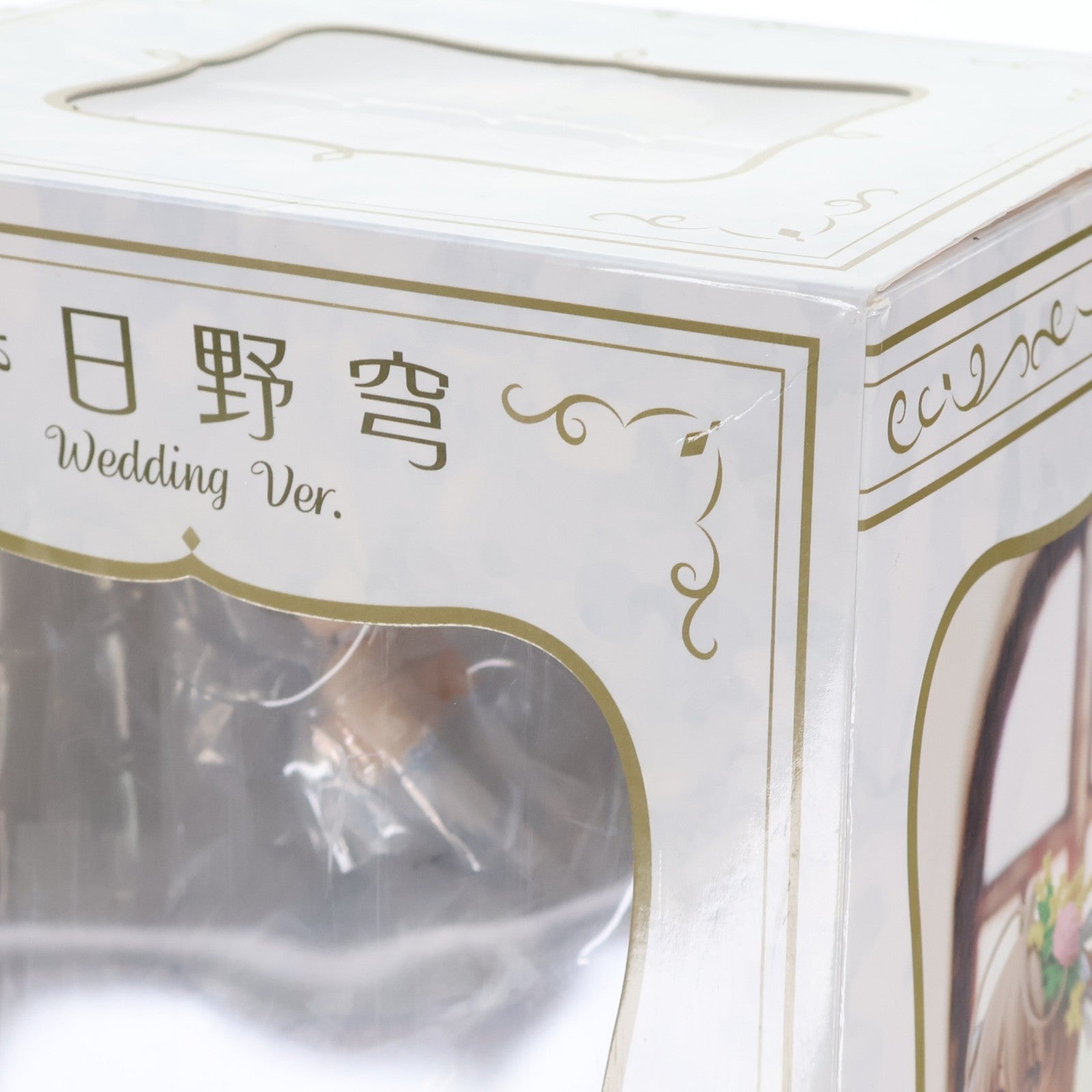 【中古即納】[FIG] 春日野穹(かすがのそら) ウェディングver. ヨスガノソラ 1/7 完成品 フィギュア BeBox(20221031)