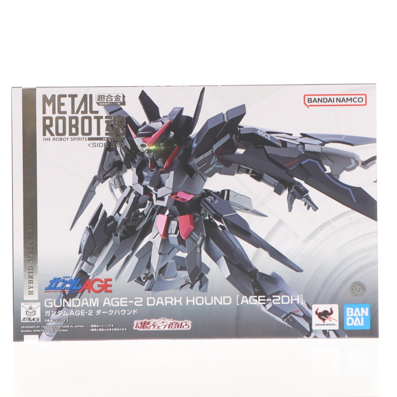 【中古即納】[FIG] 魂ウェブ商店限定 METAL ROBOT魂(SIDE MS) ガンダムAGE-2 ダークハウンド 機動戦士ガンダムAGE(エイジ) 完成品 可動フィギュア バンダイスピリッツ(20260617)