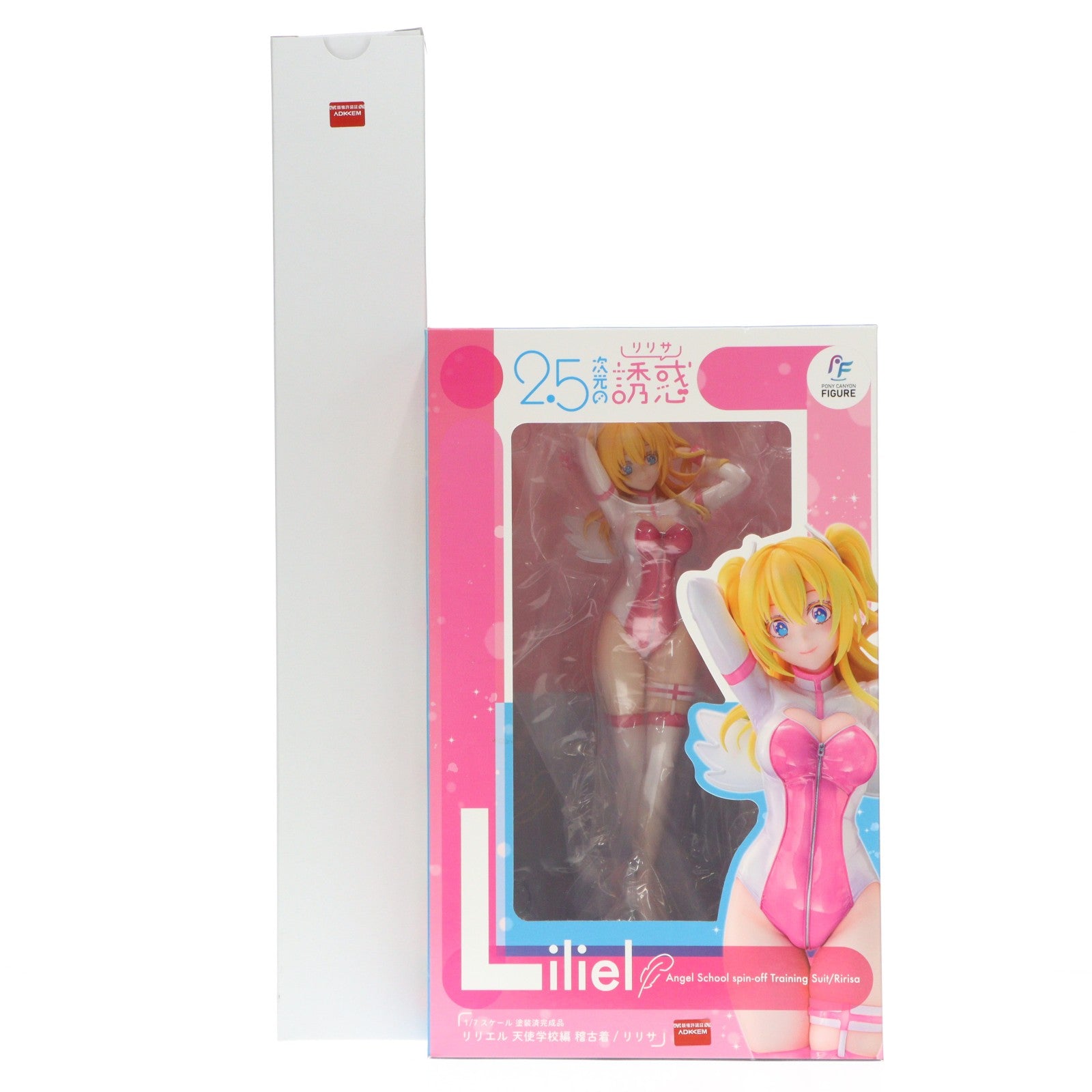 【中古即納】[FIG] あみあみ限定特典付属 リリエル 天使学校編 稽古着/リリサ TVアニメ「2.5次元の誘惑」 1/7 完成品 フィギュア ポニーキャニオン(20250930)